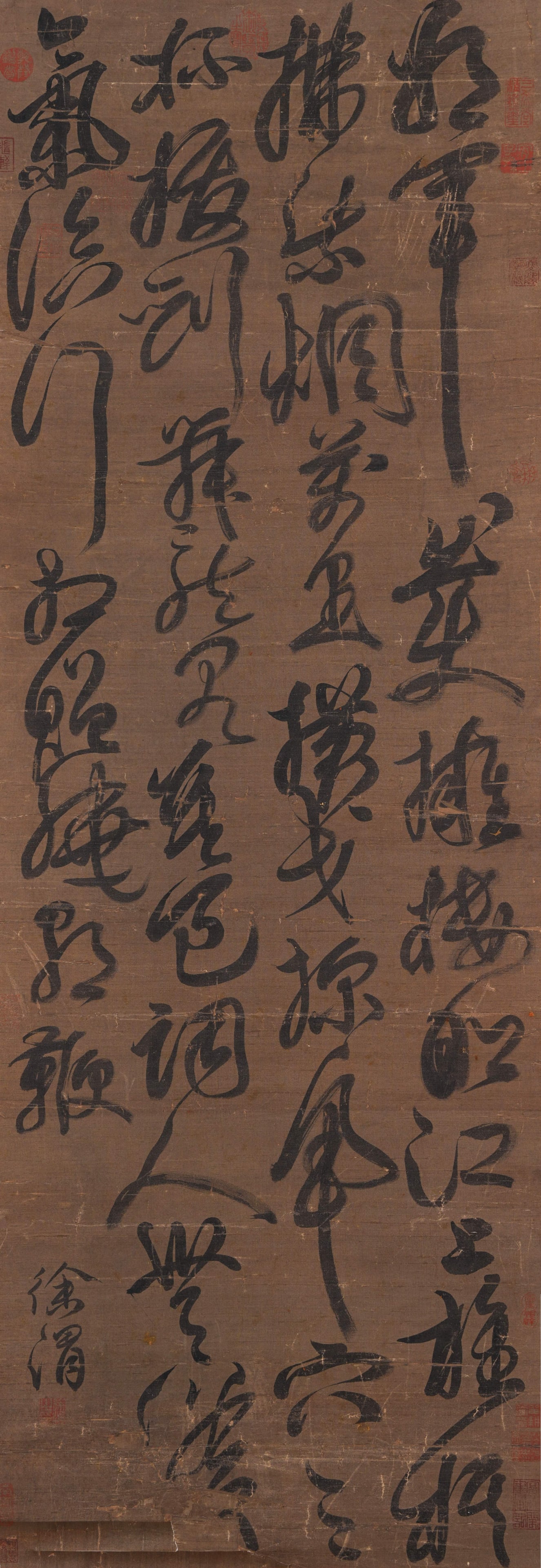 A CALLIGRAPHY ON SILK BY XU WEI.徐渭 (1 of 8)