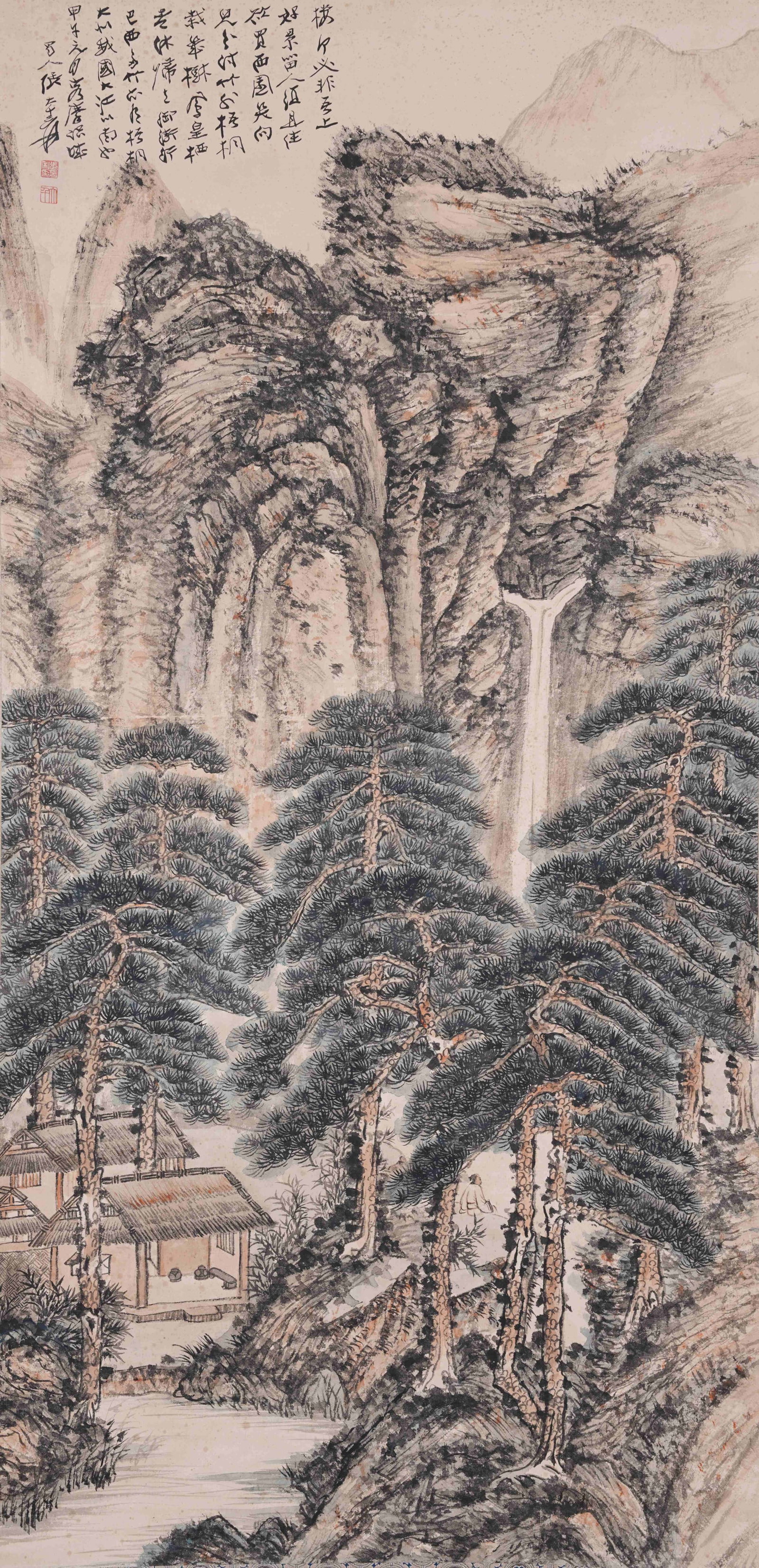A LANDSCAPE PAINTING ON PAPER BY ZHANG DAQIAN.張大千: Landscape Painting on Paper by Zhang Daqian.張大千