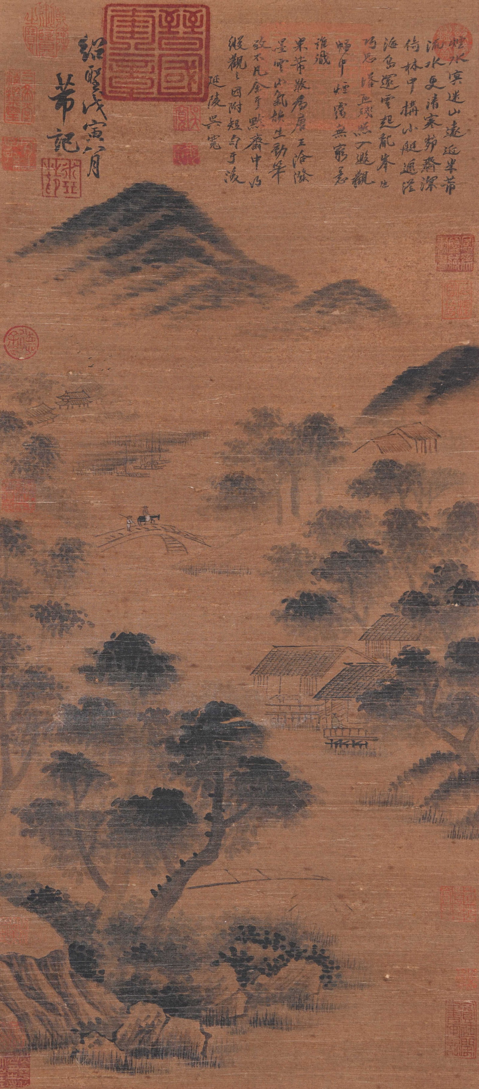 A LANDSCAPE PAINTING ON SILK BY MI FU.米芾: Landscape Painting on Silk by Mi Fu.米芾