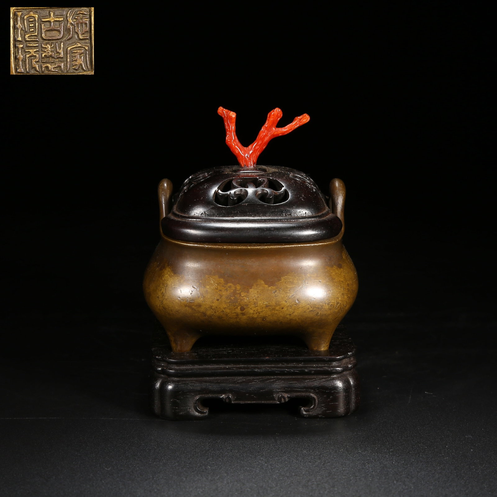 A BRONZE CENSER WITH UPRIGHT EARS (1 of 9)