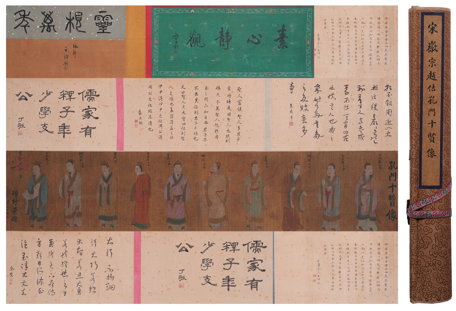 A HAND SCROLL OF TEN SAGES OF CONFUCIUS' DISCIPLES ON SILK BY EMPEROR HUIZONG OF SONG.宋: Hand Scroll of Ten Sages of Confucius' Disciples on Silk by Emperor Huizong of Song.宋徽宗
