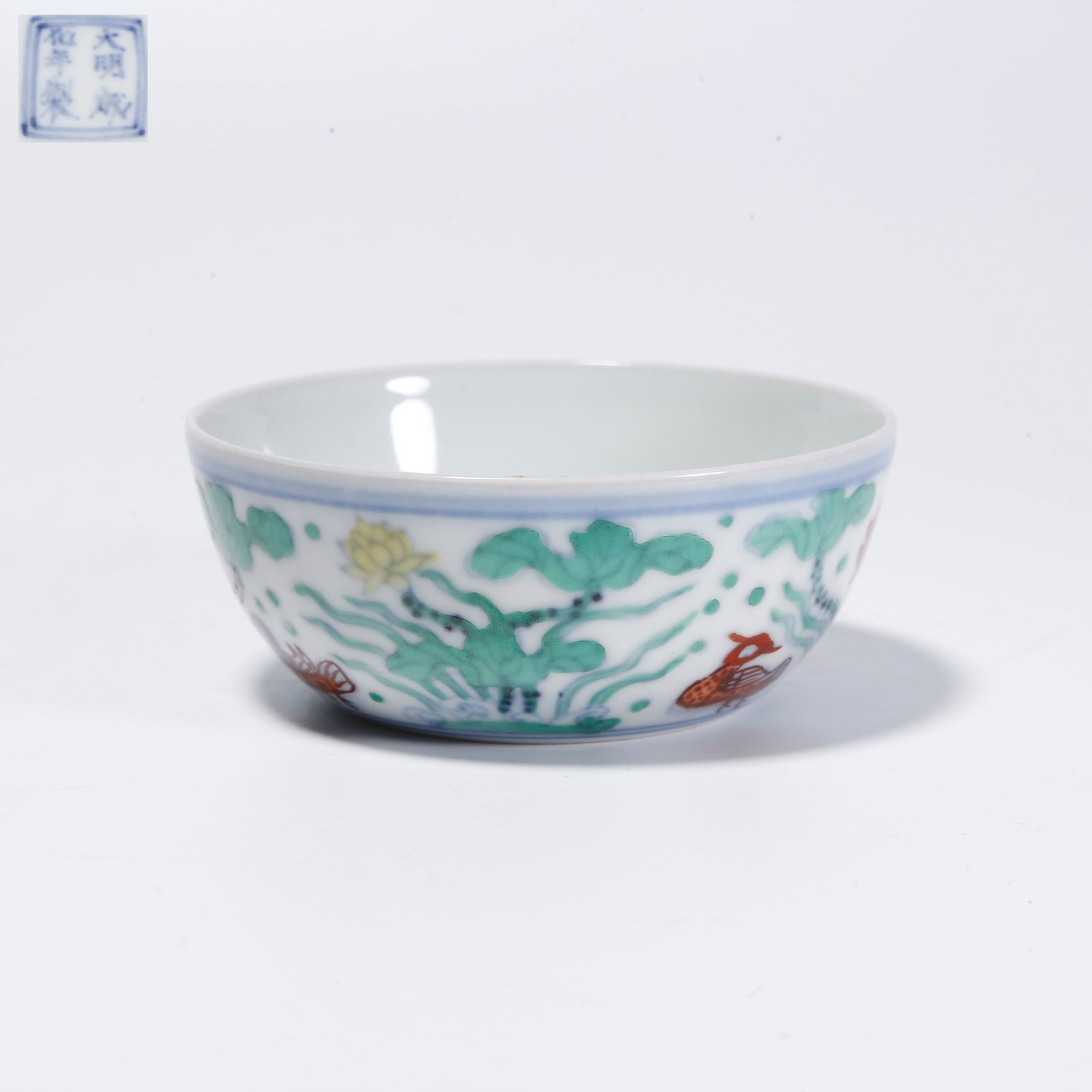 A FAMILLE ROSE CUP WITH DUCK PATTERN (1 of 8)
