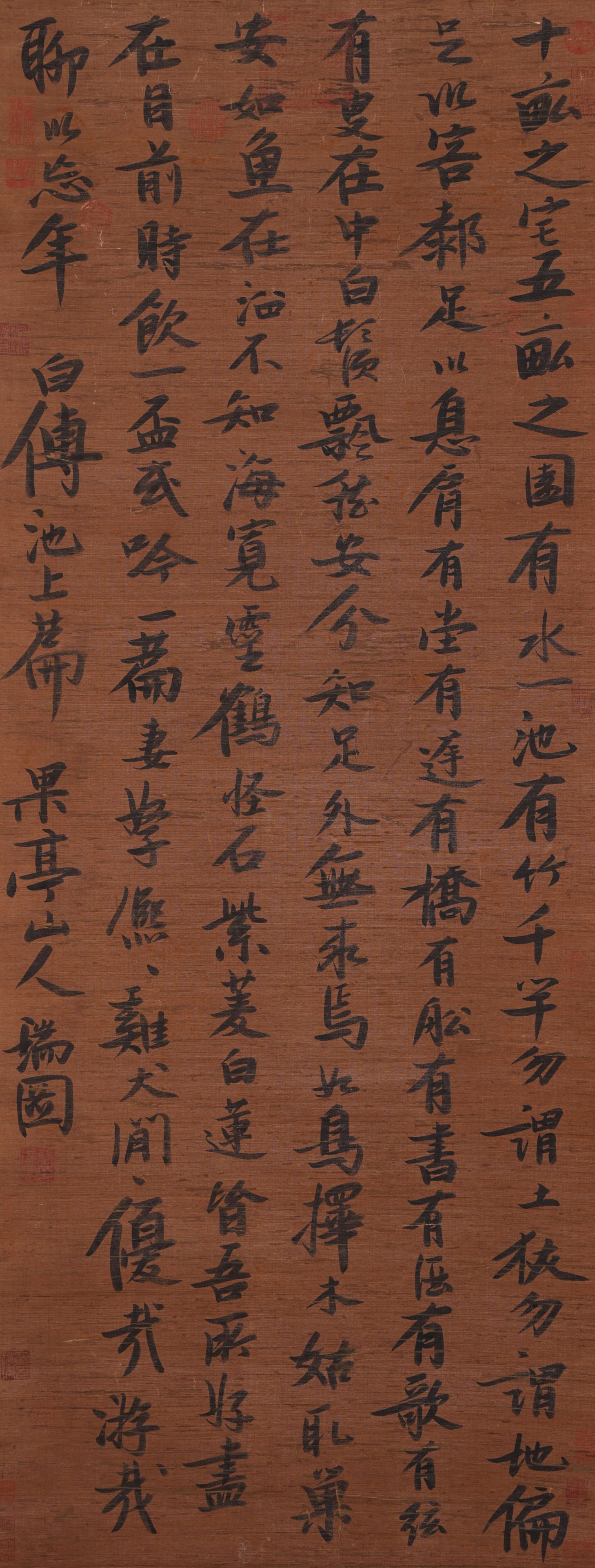 A CALLIGRAPHY ON SILK BY ZHANG RUITU.張瑞圖 (1 of 8)