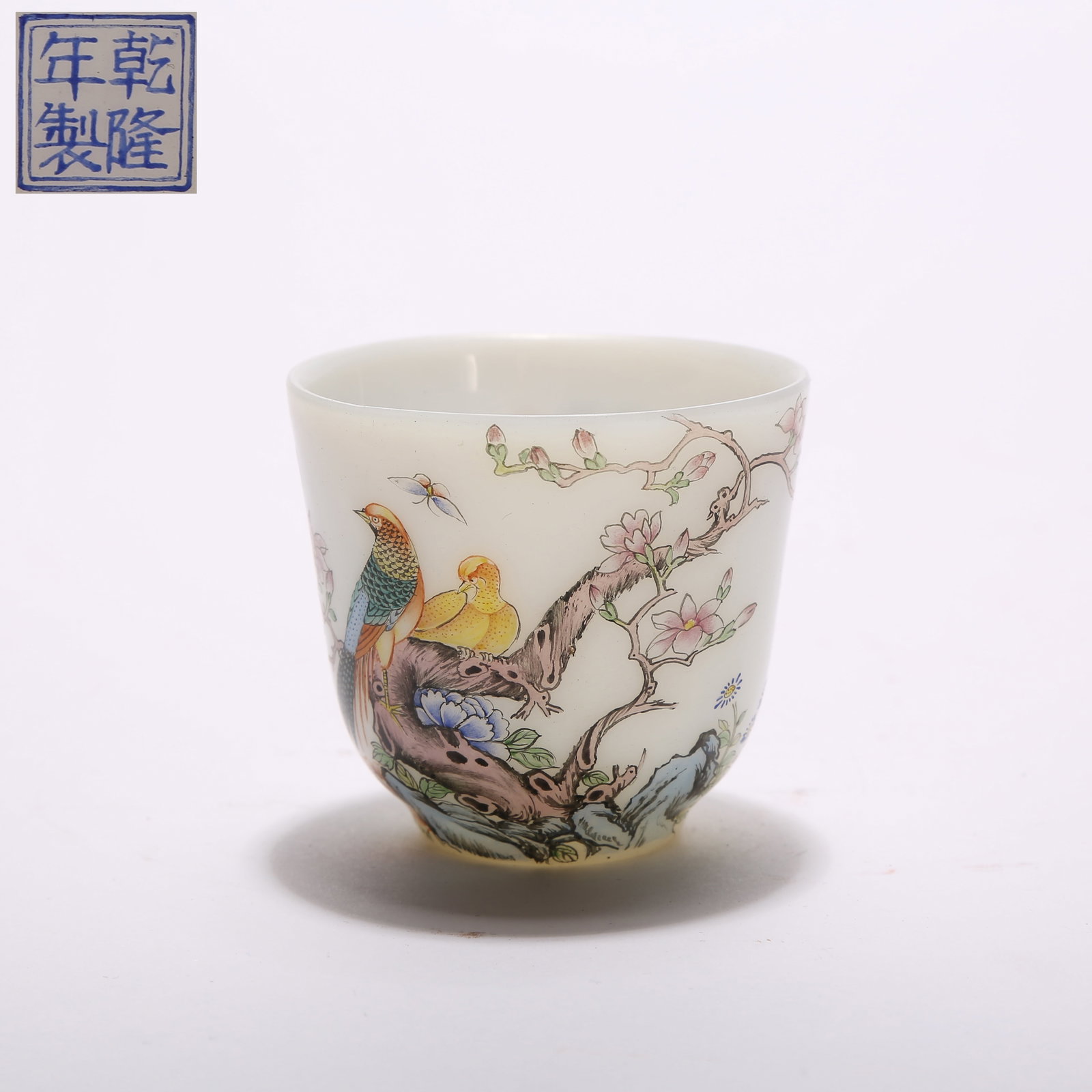 A PLIQUE-A-JOUR CUP WITH BIRD-AND-FLOWER DECORATION (1 of 9)