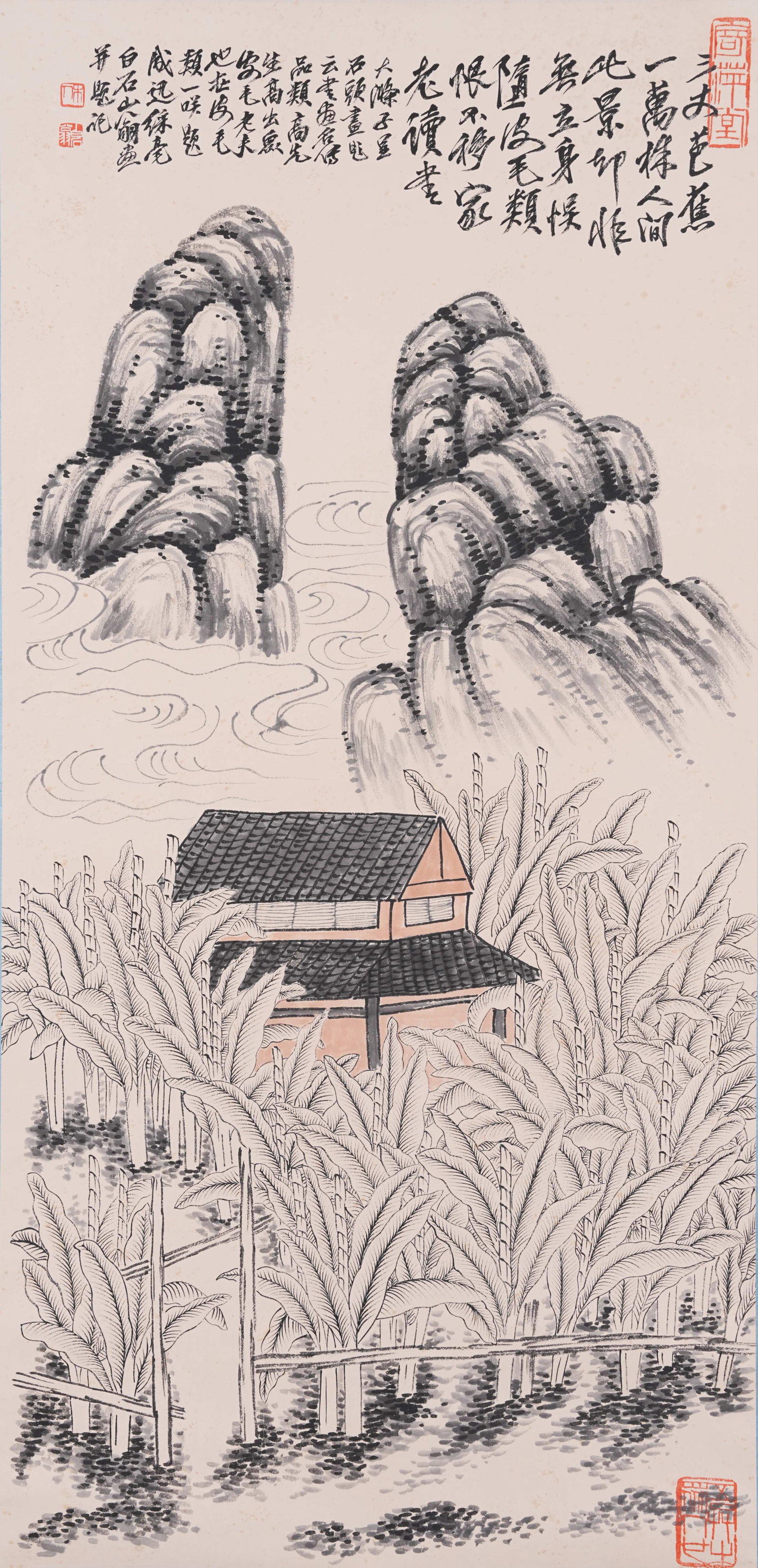 A HOUSE PAINTING ON PAPER BY QI BAISHI.齊白石: House Painting on Paper by Qi Baishi.齊白石