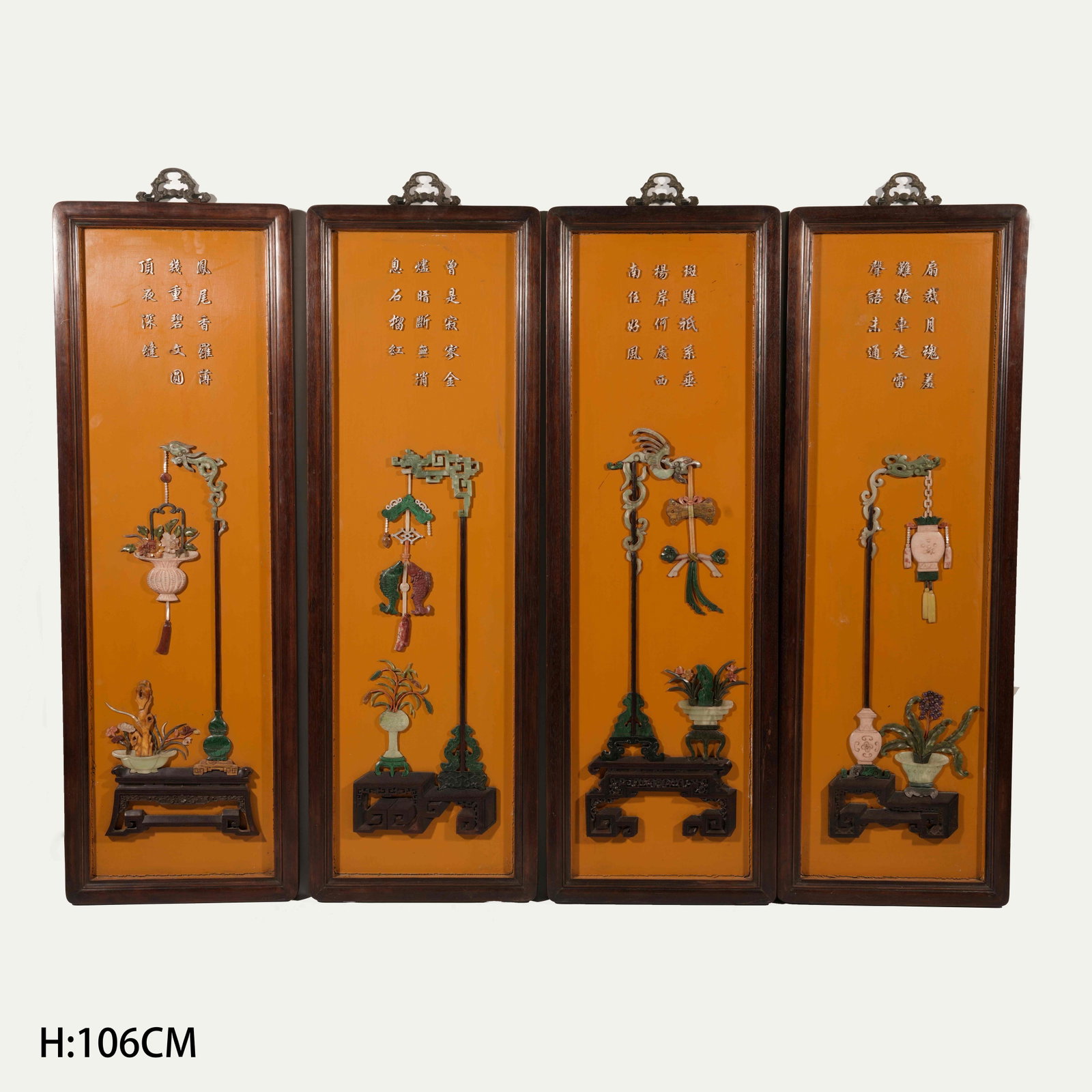 A SET OF HUANGHUALI "HUNDRED TREASURES" INLAID HANGING PANELS WITH ANTIQUITIES MOTIF: Set of Huanghuali "Hundred Treasures" Inlaid Hanging Panels with Antiquities Motif