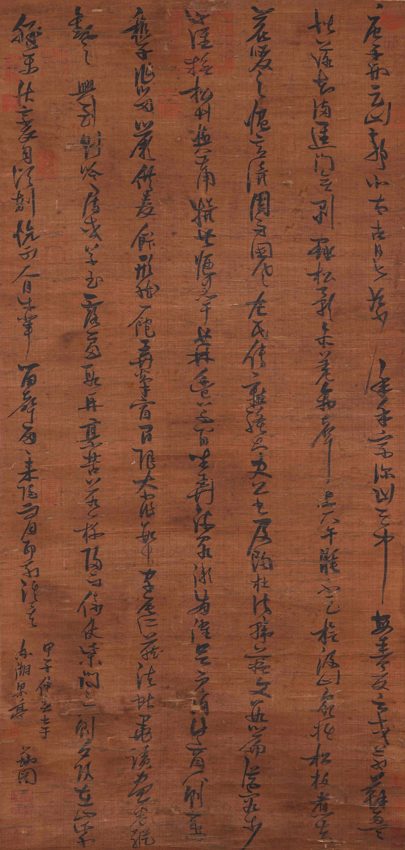 A CALLIGRAPHY ON SILK BY ZHANG RUITU.張瑞圖: Calligraphy on Silk by Zhang Ruitu.張瑞圖
