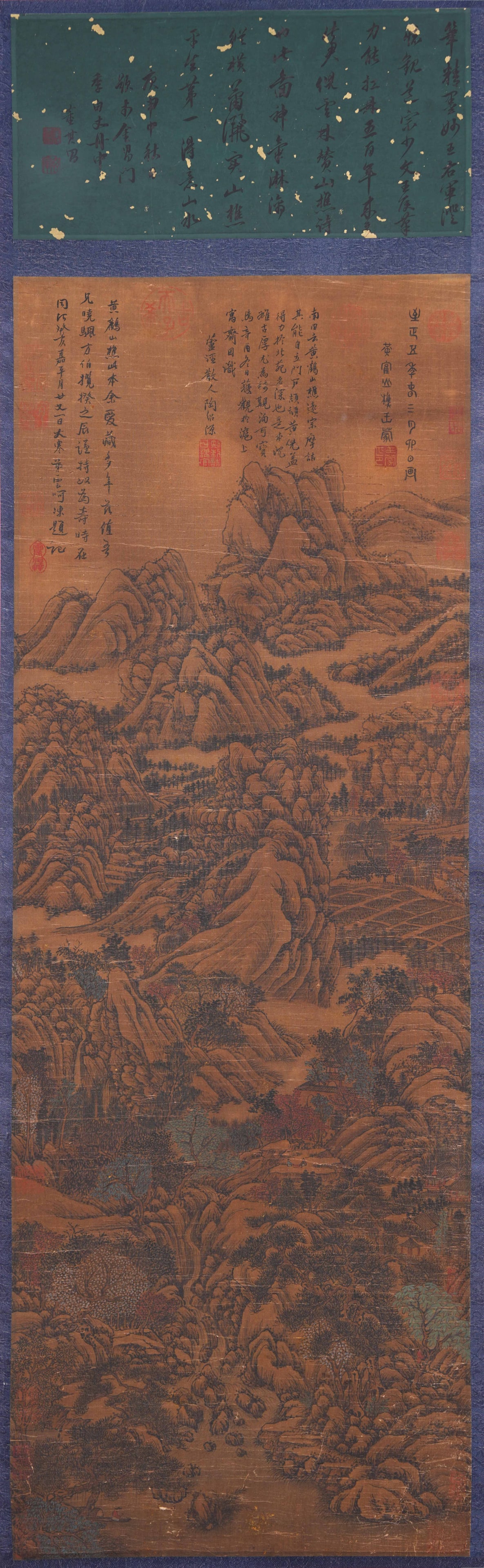 A LANDSCAPE PAINTING ON SILK BY WANG MENG.王蒙 (1 of 14)