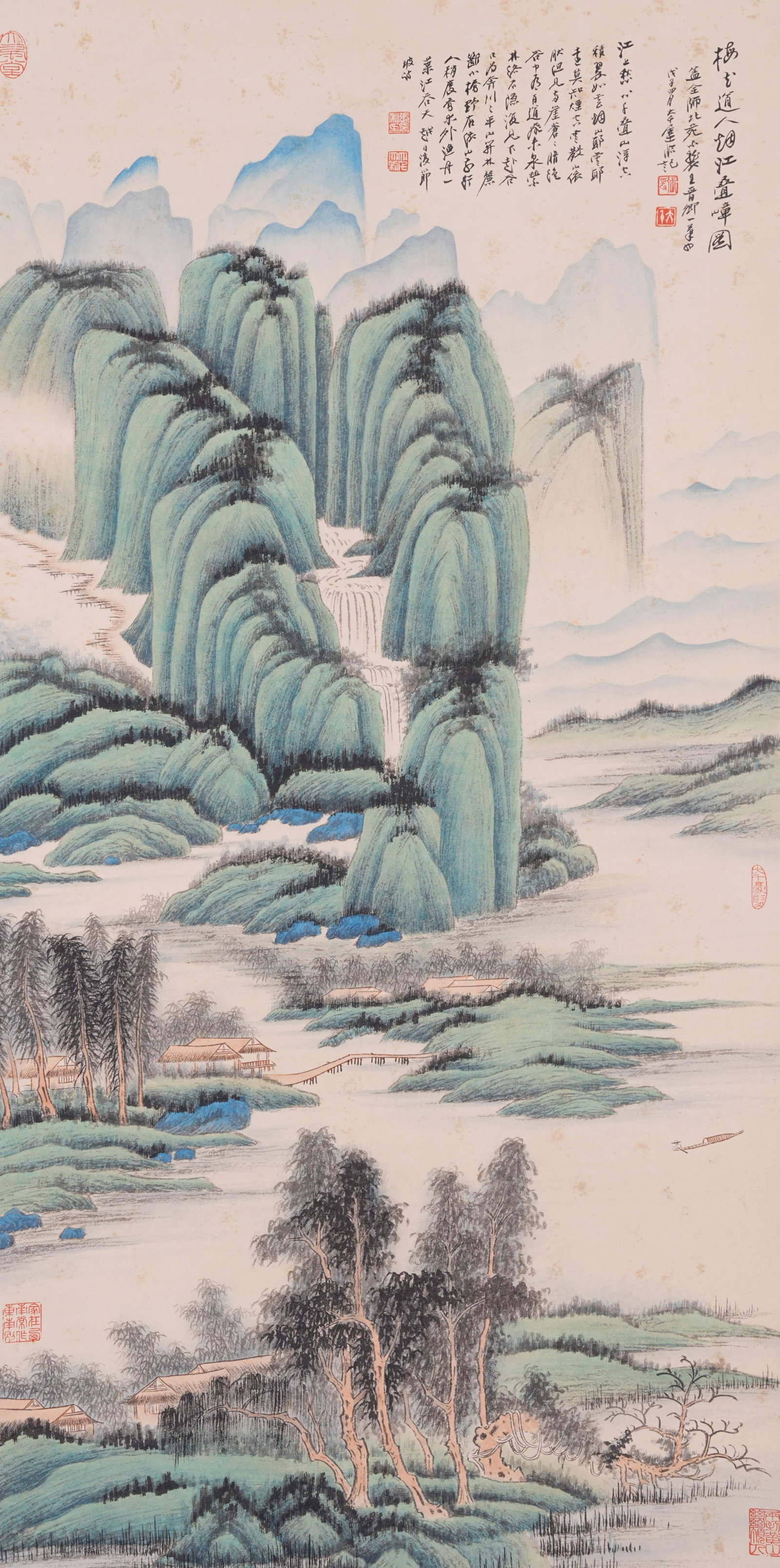 A LANDSCAPE PAINTING ON PAPER BY ZHANG DAQIAN.張大千: Landscape Painting on Paper by Zhang Daqian.張大千