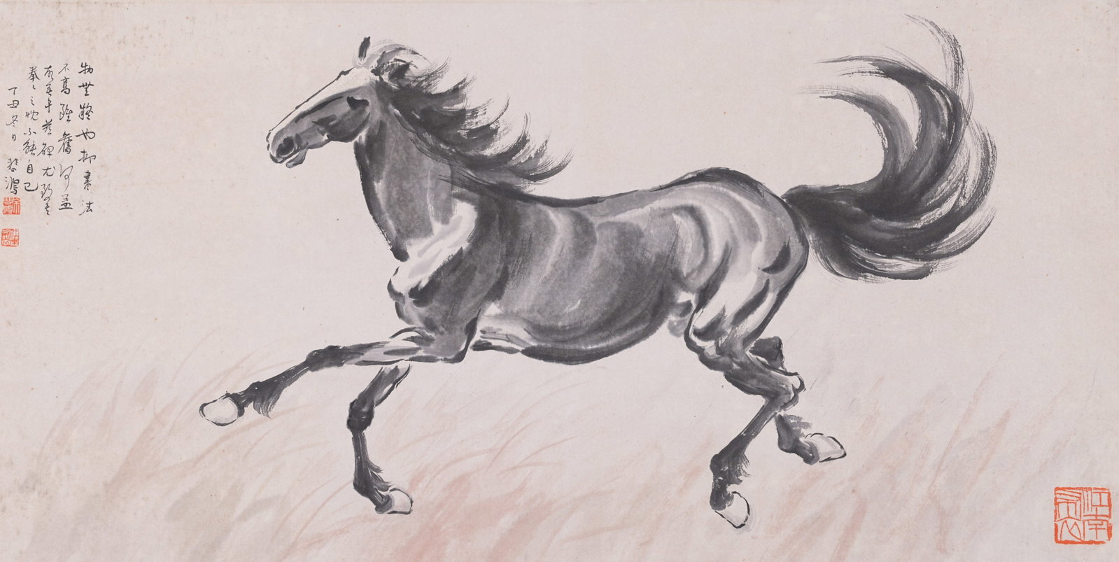 A GALLOPING HORSE PAINTING ON PAPER BY XU BEIHONG.徐悲鴻: Galloping Horse Painting on Paper by Xu Beihong.徐悲鴻