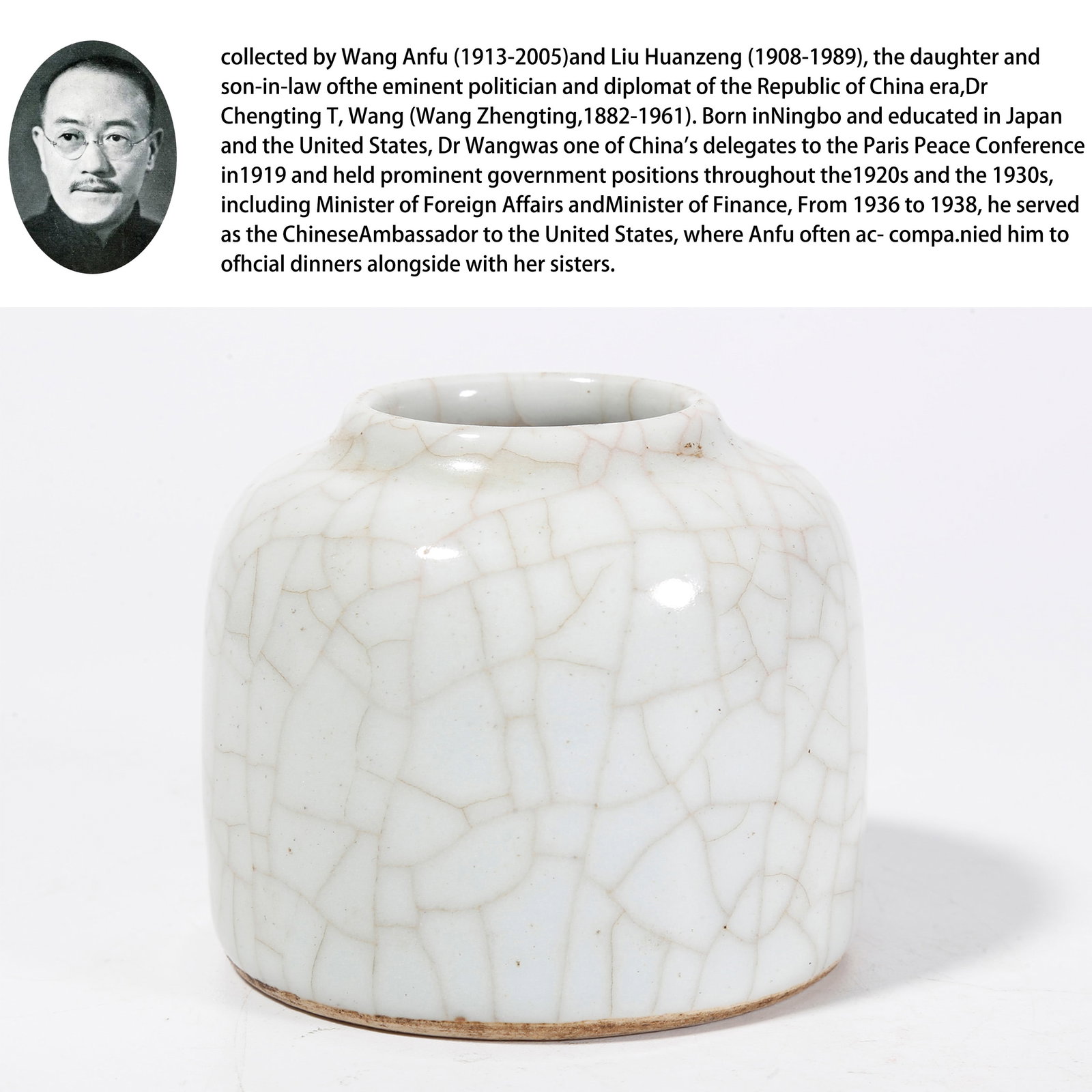 A OFFICIAL KILN STYLE WATER POT (1 of 10)