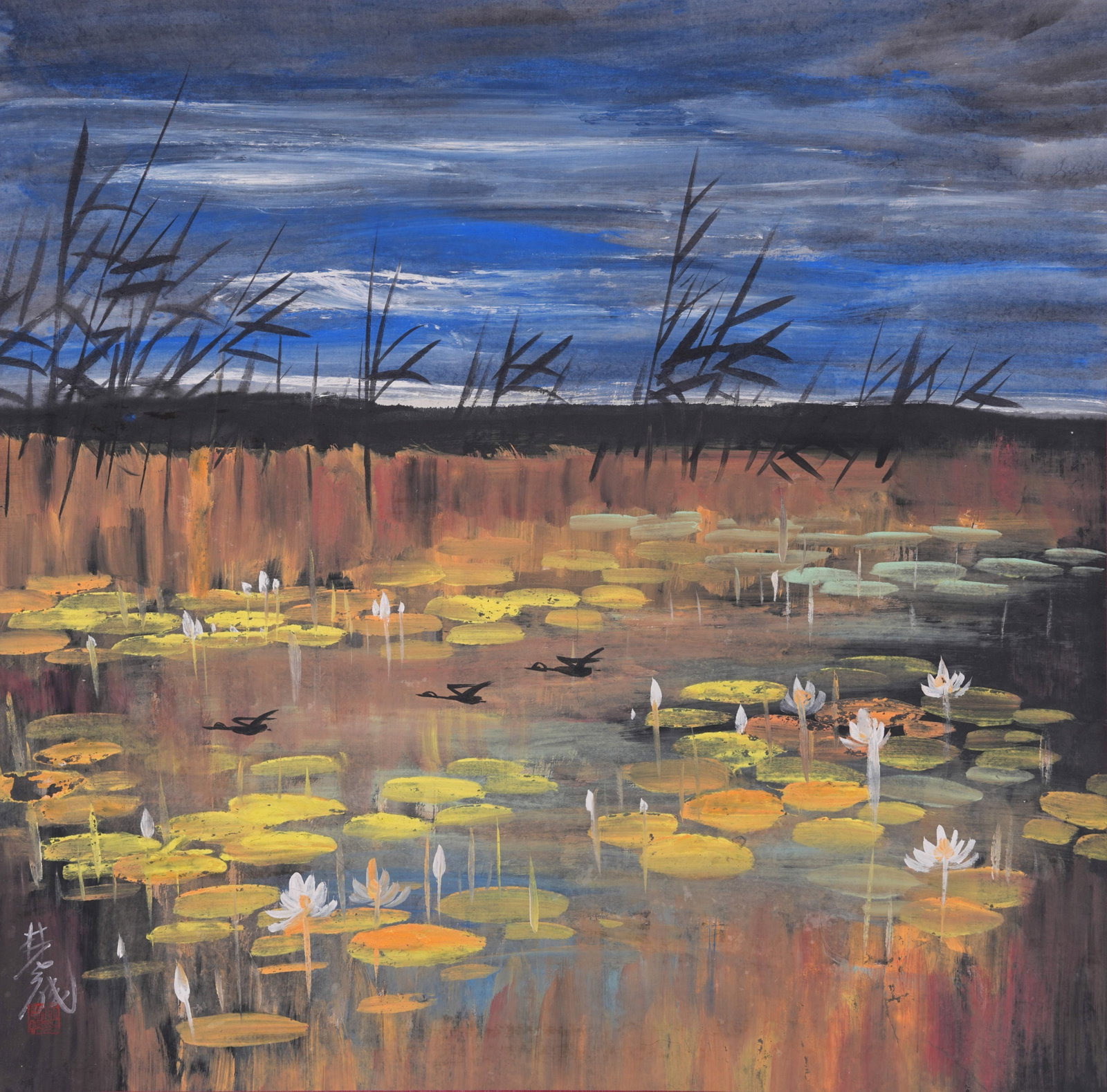 A LOTUS POND PAINTING ON PAPER BY LIN FENGMIAN.林風眠 (1 of 9)