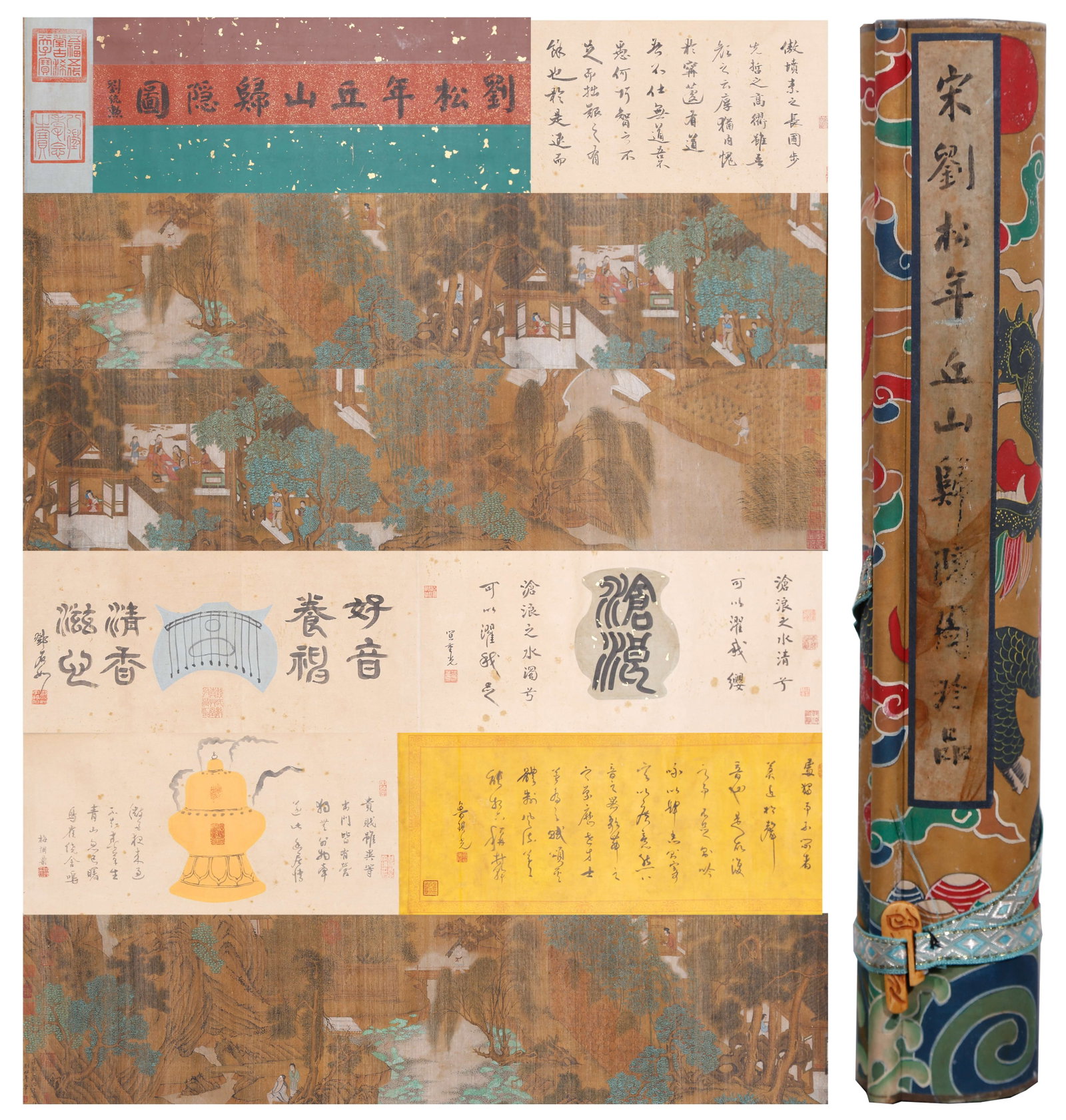 A HAND SCROLL OF SECLUSION IN HILLS ON SILK BY LIU SONGNIAN.劉松年 (1 of 14)