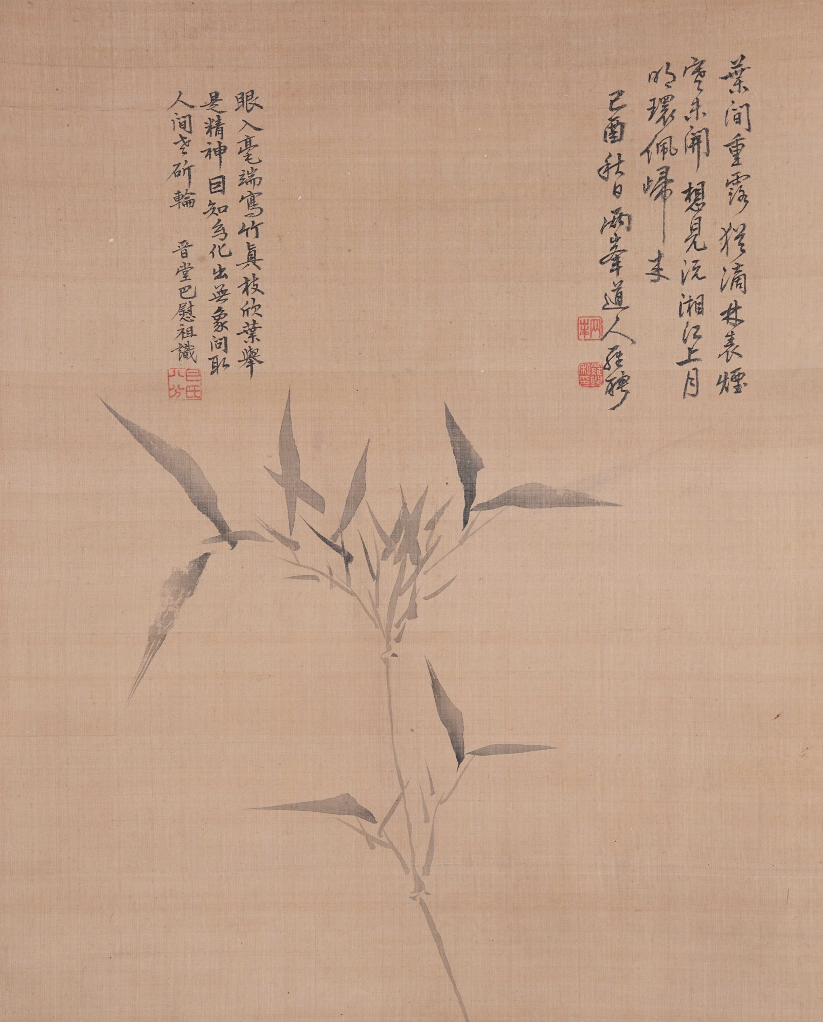 A INK BAMBOO PAINTING ON SILK BY LUO PIN.羅聘: Ink Bamboo Painting on Silk by Luo Pin.羅聘