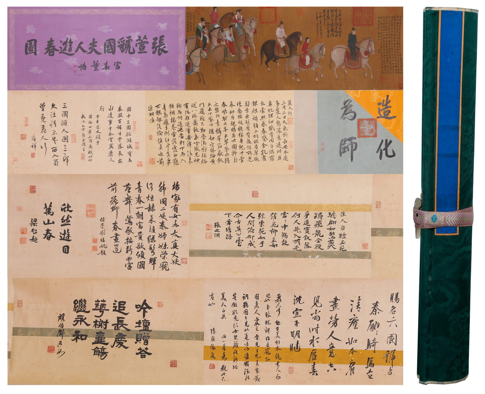 A HAND SCROLL OF LADY GUOGUO ON A SPRING OUTING ON SILK BY ZHANG XUAN.張萱 (1 of 11)