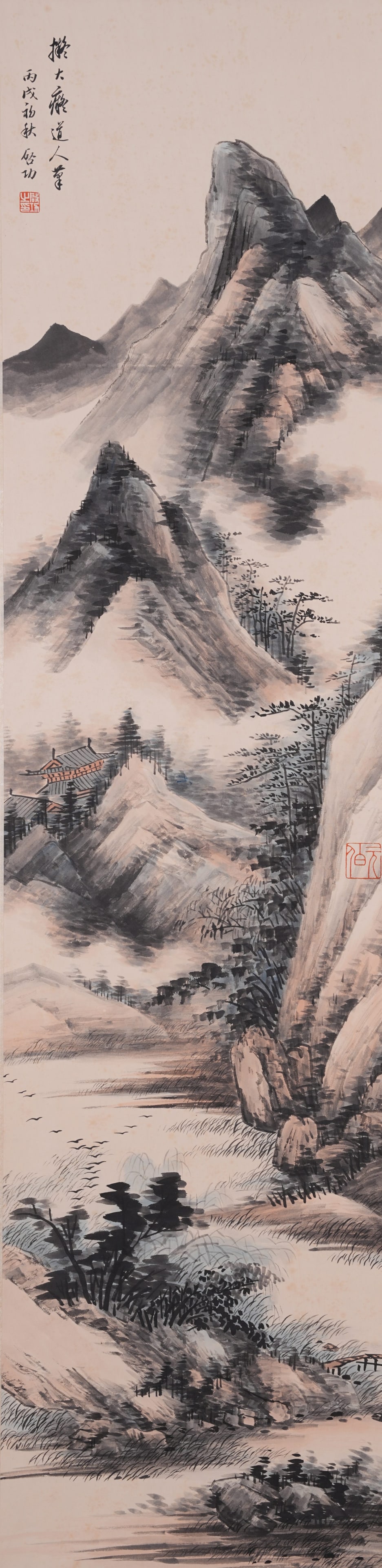 A LANDSCAPE PAINTING ON PAPER BY QI GONG.啟功: Landscape Painting on Paper by Qi Gong.啟功