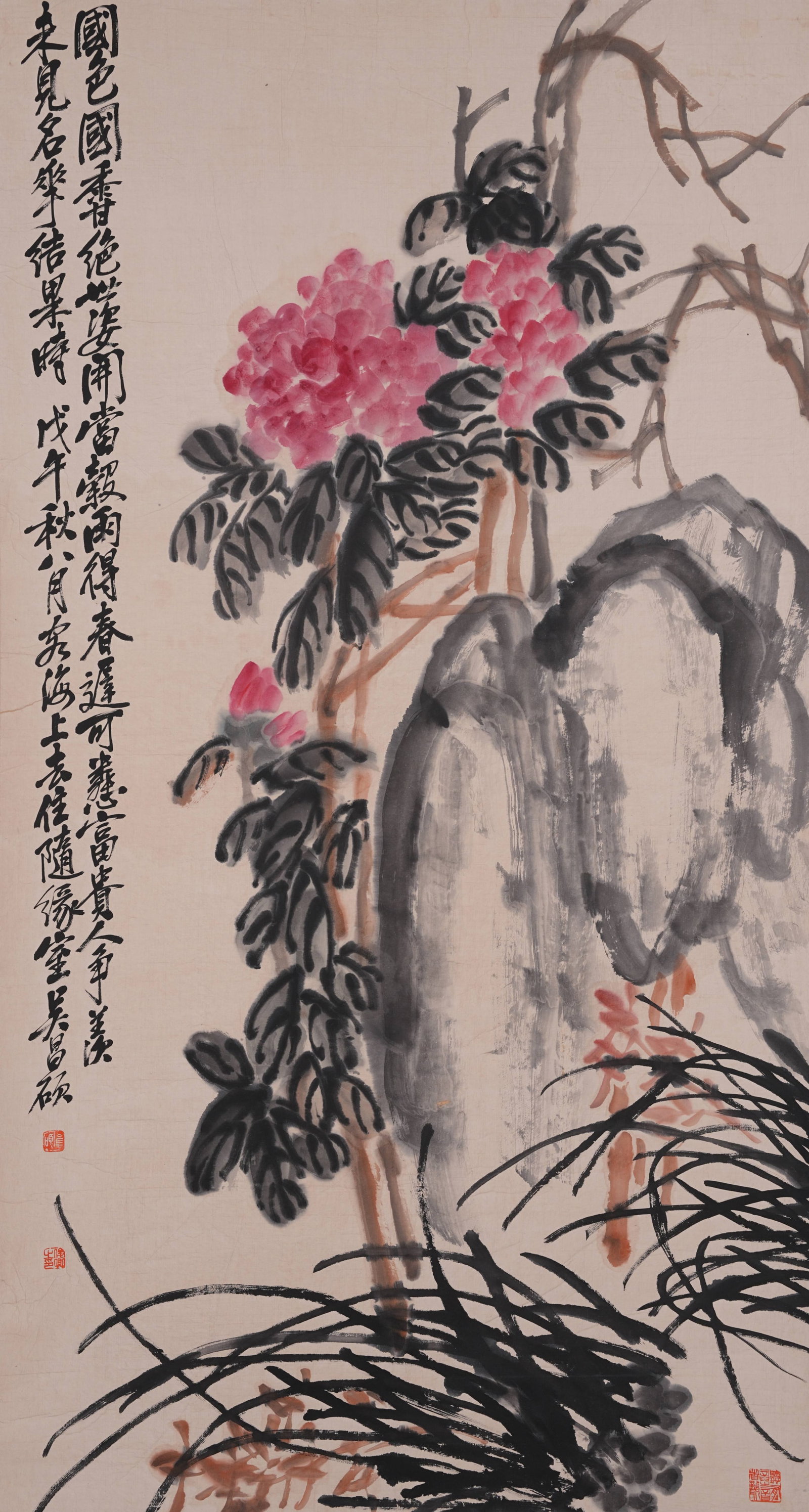 A FLOWER PAINTING ON PAPER BY WU CHANGSHUO.吳昌碩: Flower Painting on Paper by Wu Changshuo.吳昌碩