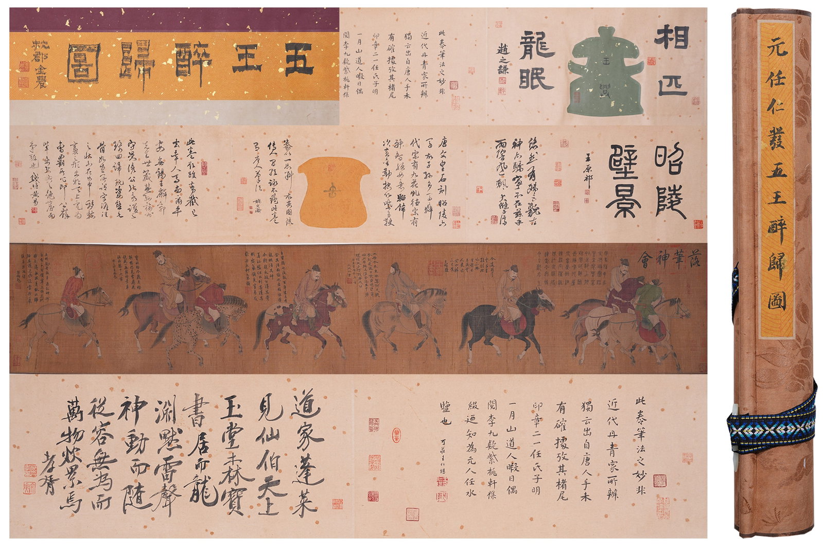 A HAND SCROLL OF FIVE PRINCES RETURNING DRUNK ON SILK BY REN RENFA.任仁發: Hand Scroll of Five Princes Returning Drunk on Silk by Ren Renfa.任仁發
