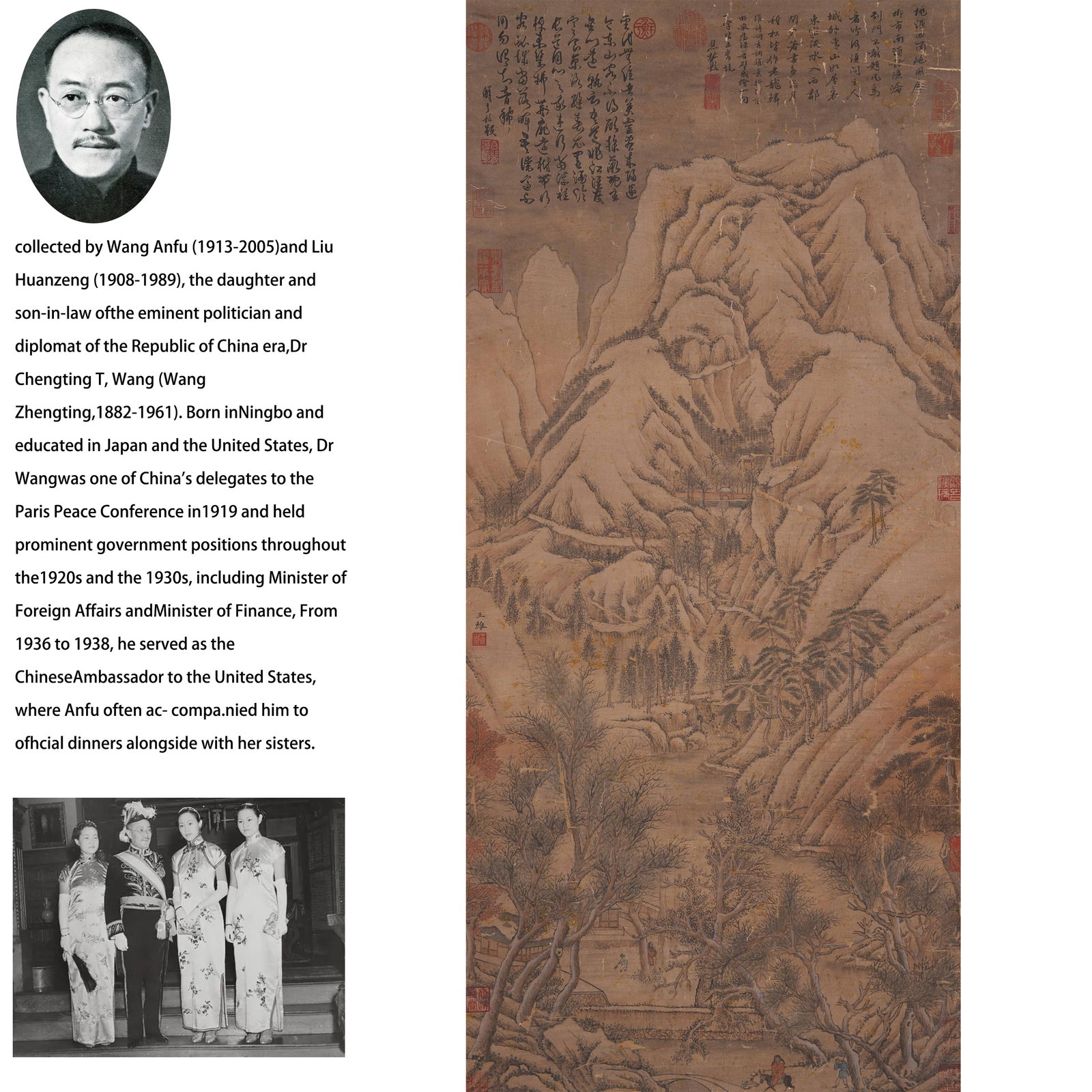 A LANDSCAPE PAINTING ON SILK BY WANG WEI.王維: Landscape Painting on Silk by Wang Wei.王維 PROVENANCE: Property from the family collection of Wang Anfu (1913?C2005) and Liu Huanzeng (1908?C1989), descendants of the distinguished
