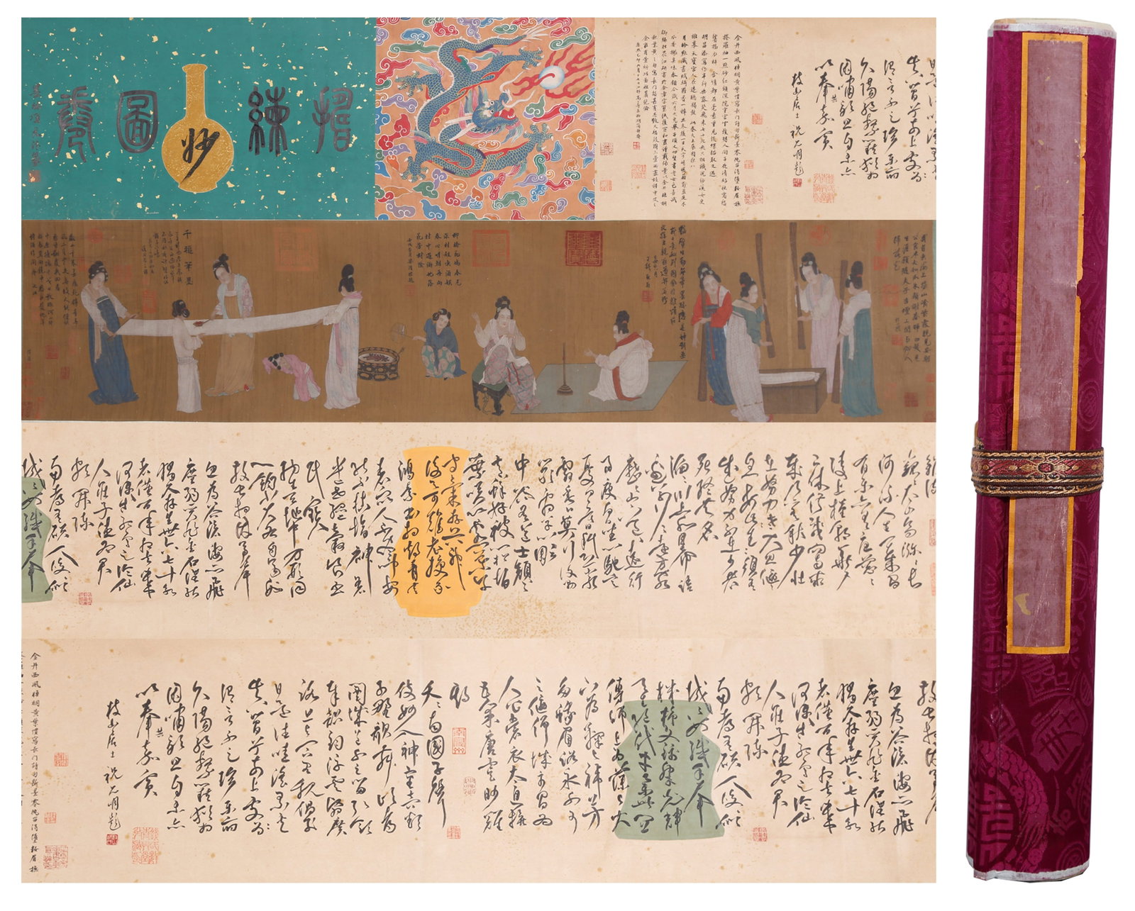 A HAND SCROLL OF BEATING SILK ON SILK BY ZHANG XUAN.張萱 (1 of 13)