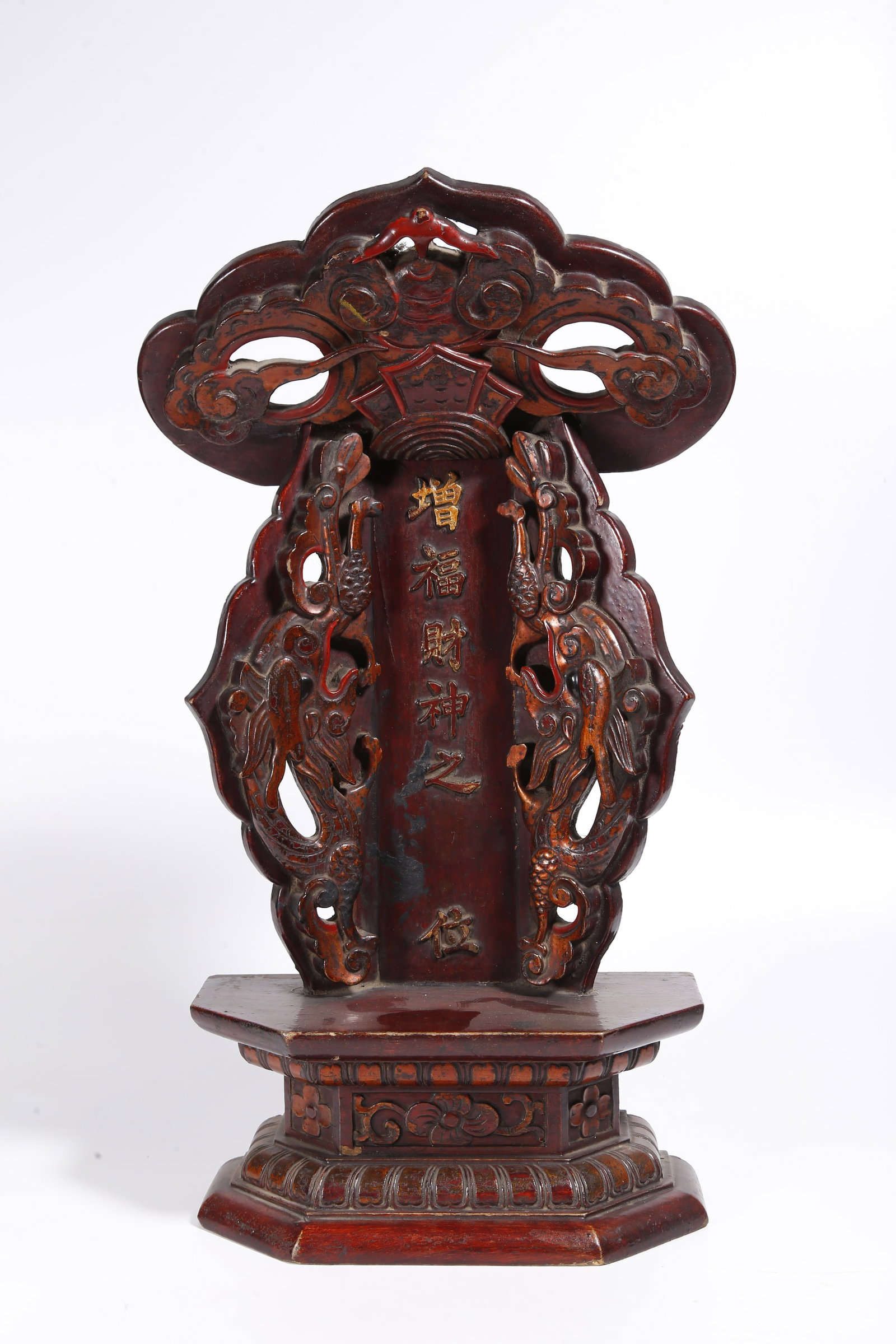 A GILT LACQUERED WOOD GOD OF FORTUNE TABLET (1 of 10)