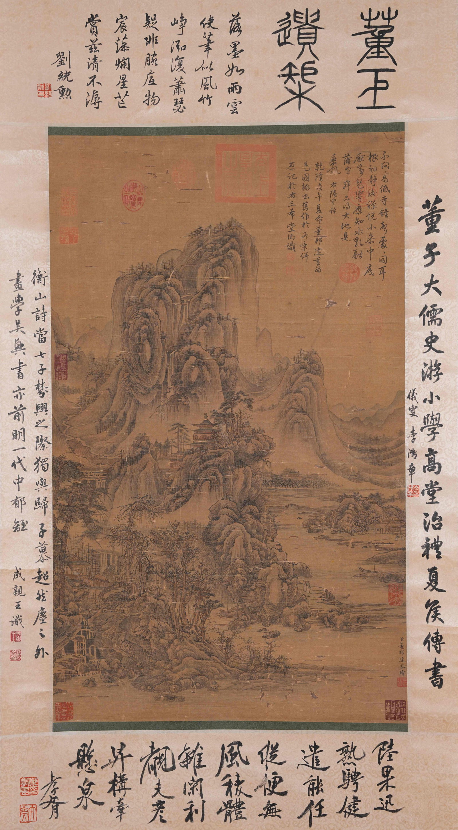A LANDSCAPE PAINTING ON SILK BY DONG BANGDA.董邦達 (1 of 10)