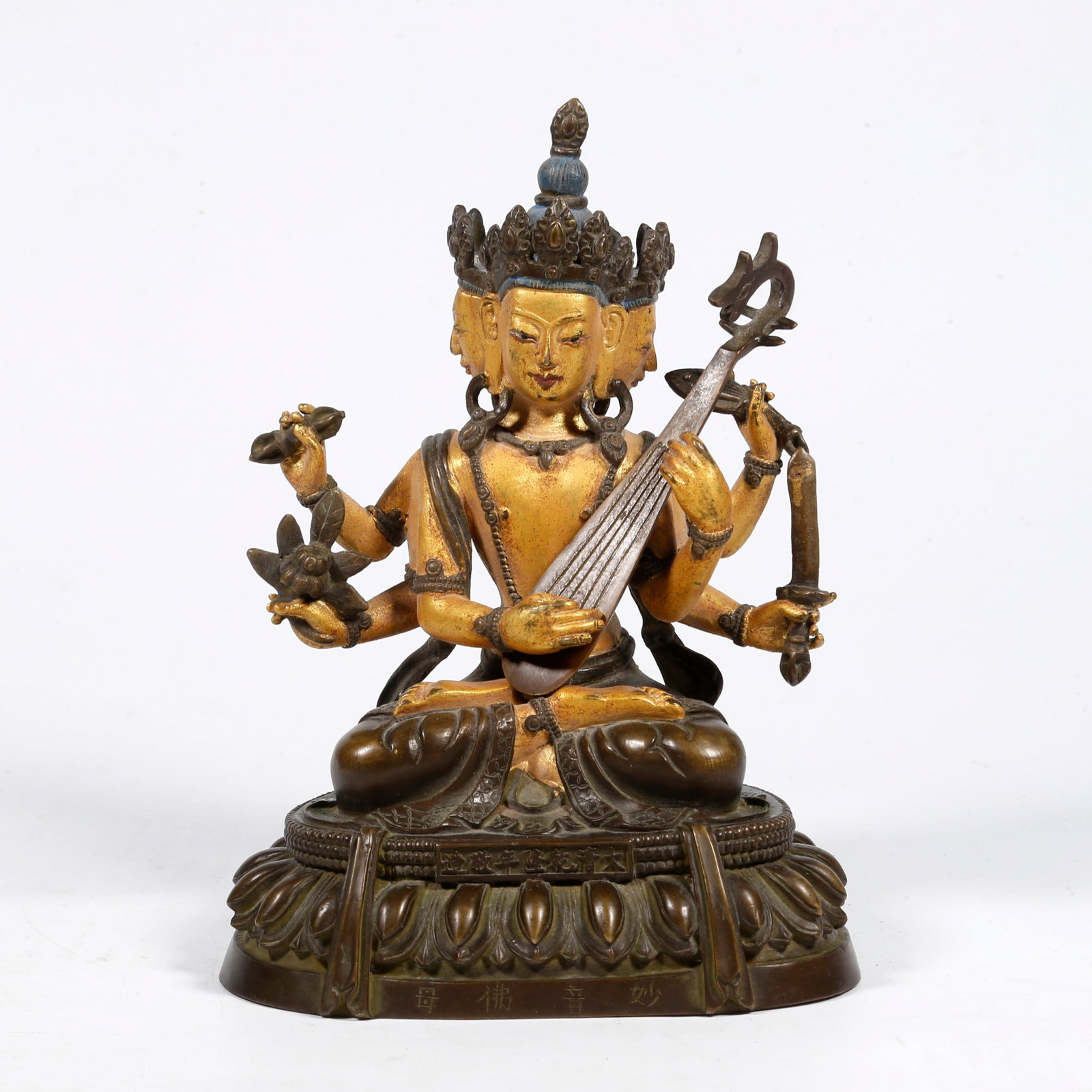 A GILT-BRONZE BUDDHA STATUE (PARTIALLY GILDED) (1 of 9)