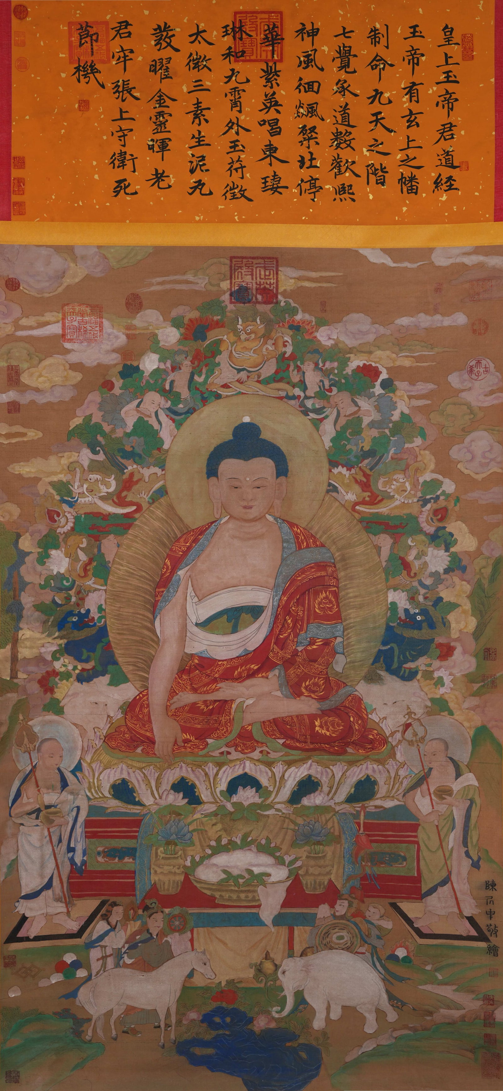 A SAKYAMUNI BUDDHA PAINTING ON SILK BY CHEN JUZHONG.陳居中 (1 of 11)