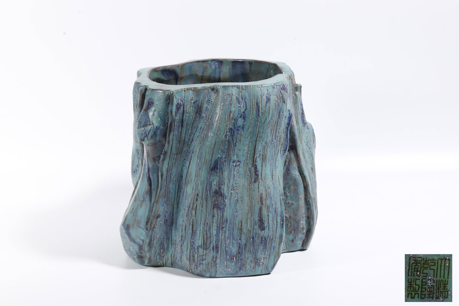 A JUN GLAZE BRUSH POT (1 of 9)