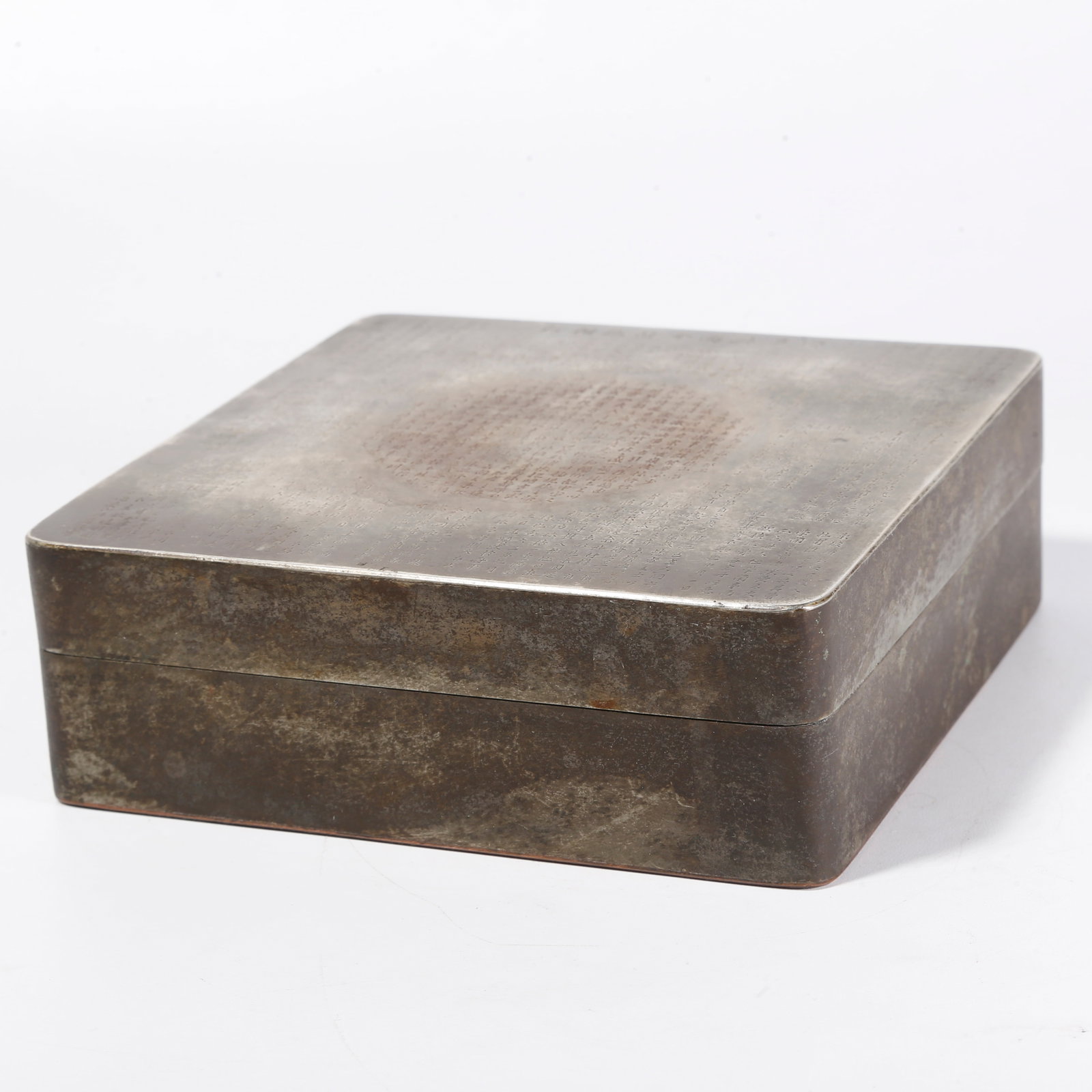A WHITE BRONZE INK BOX WITH CARVED INSCRIPTIONS (1 of 9)