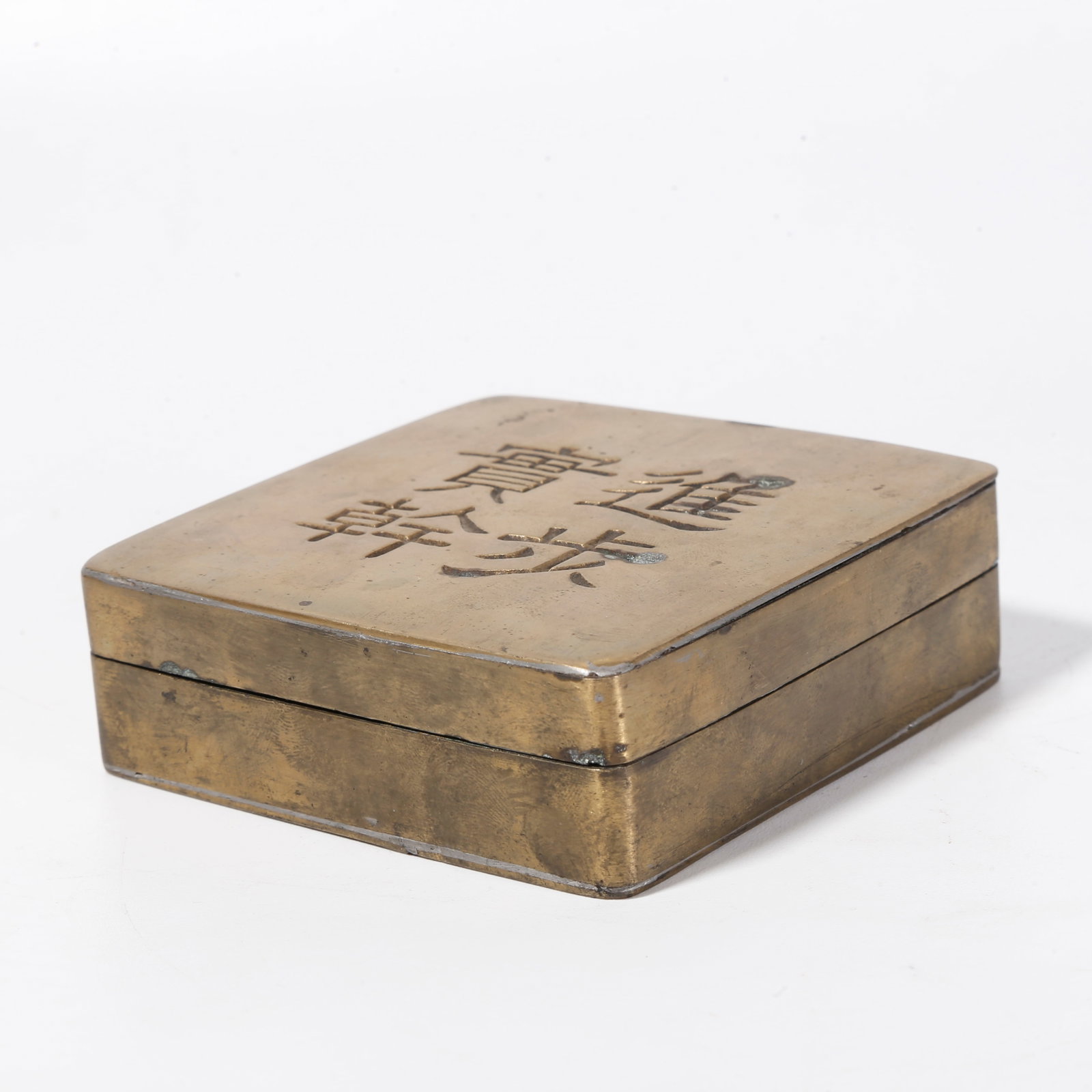 A BRONZE INK BOX (1 of 9)
