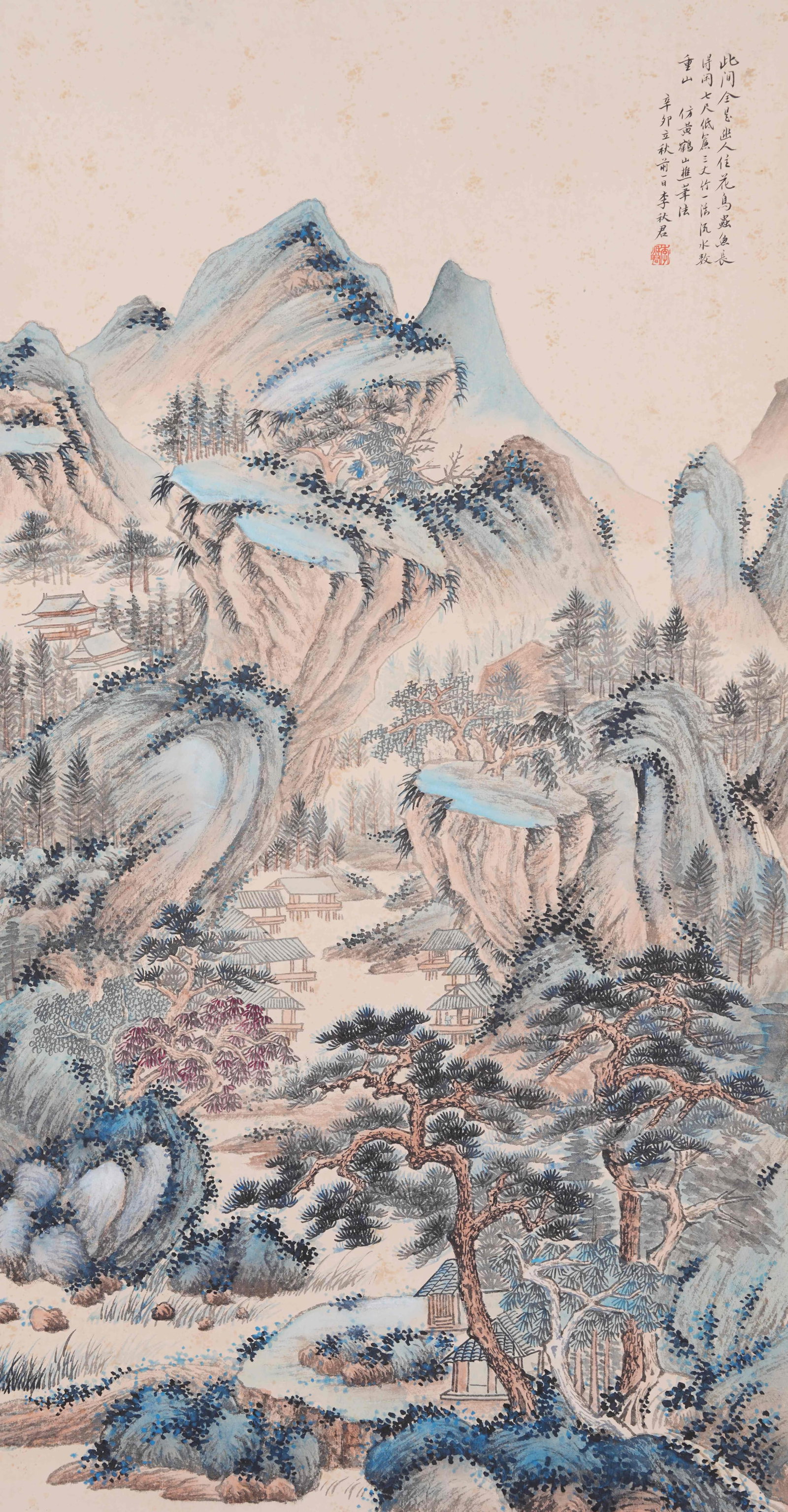 A LANDSCAPE PAINTING ON PAPER BY LI QIUJUN.李秋君 (1 of 13)