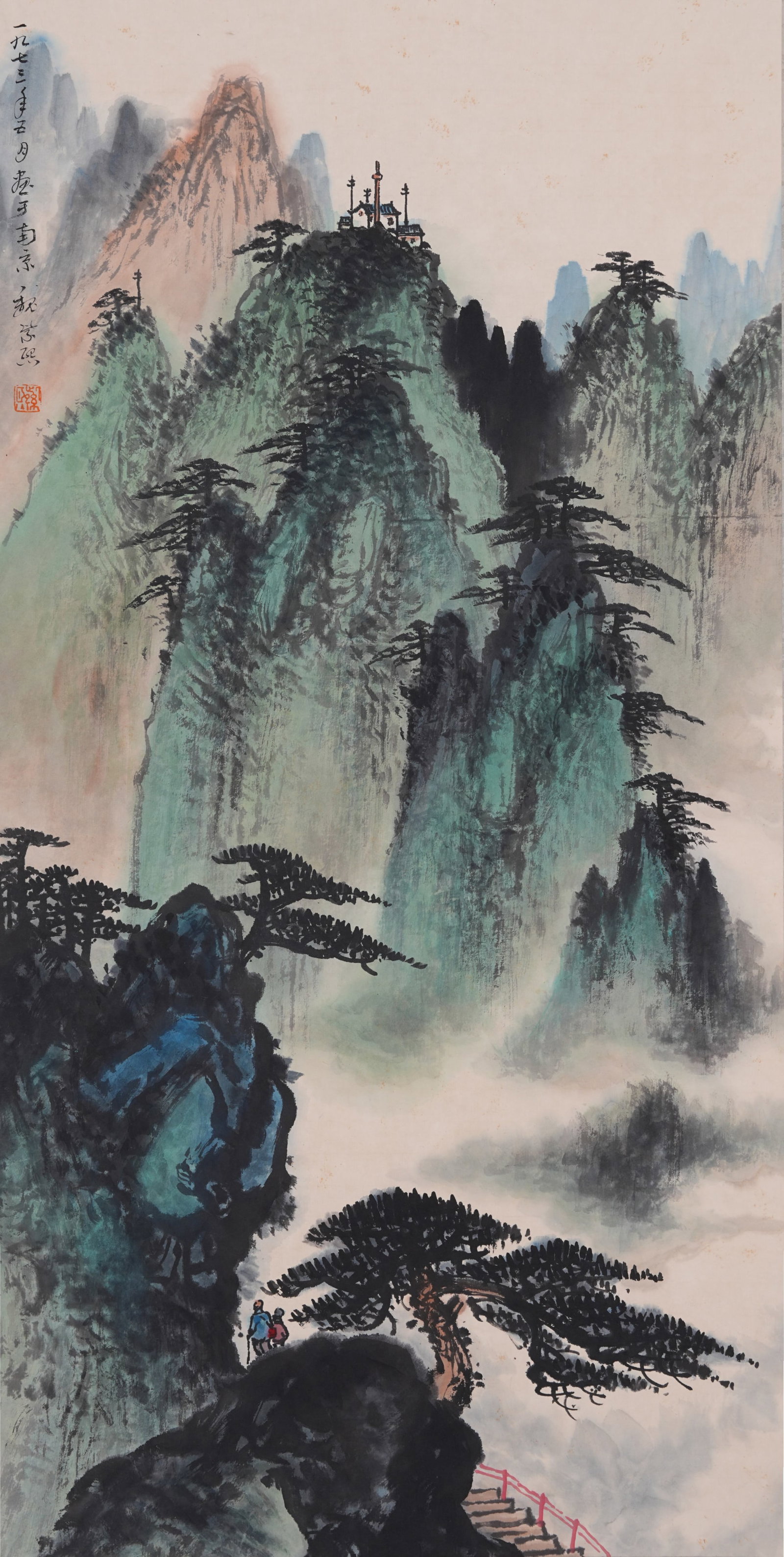 A LANDSCAPE PAINTING ON PAPER BY WEI ZIXI.魏紫熙: Landscape Painting on Paper by Wei Zixi.魏紫熙