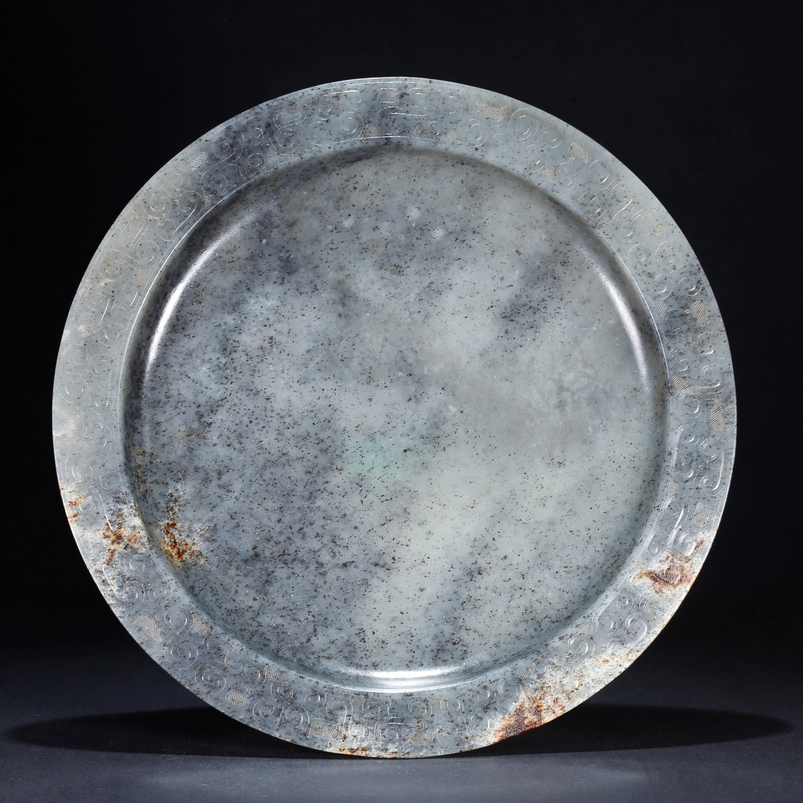 A HETIAN JADE WASHER: Hetian Jade Washer