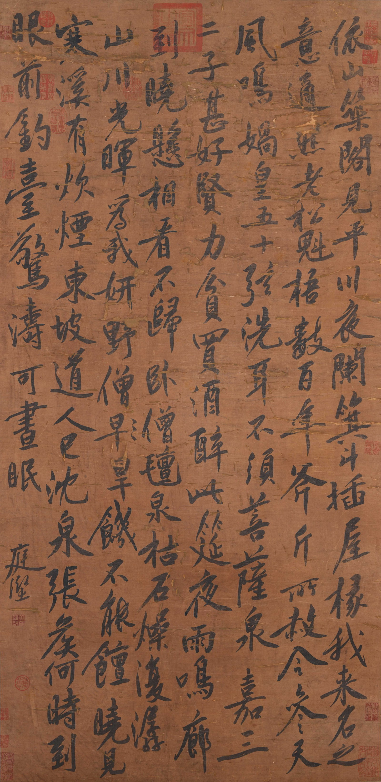 A CALLIGRAPHY ON SILK BY HUANG TINGJIAN.黃庭堅: Calligraphy on Silk by Huang Tingjian.黃庭堅