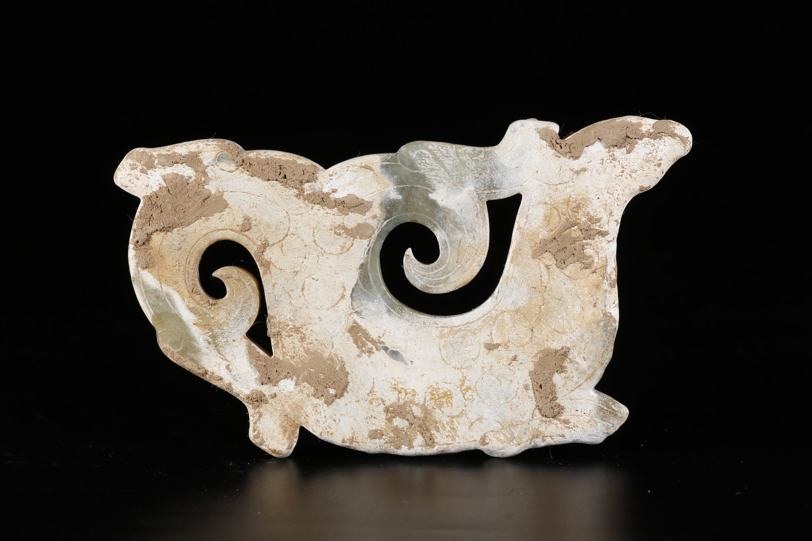 A ARCHAIC JADE PENDANT ORNAMENT: Archaic Jade Pendant Ornament