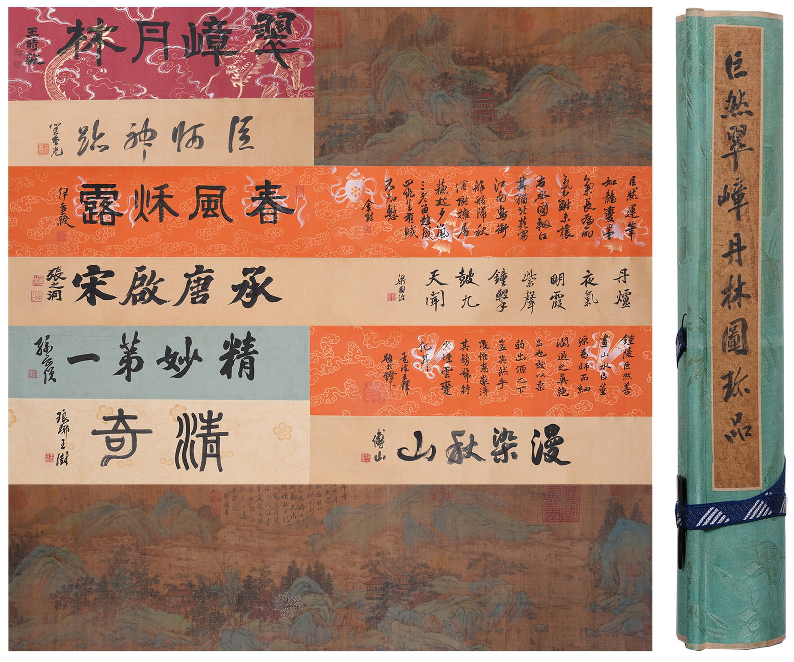 A HAND SCROLL OF GREEN PEAKS AND RED WOODS ON SILK BY JU RAN.巨然: Hand Scroll of Green Peaks and Red Woods on Silk by Ju Ran.巨然