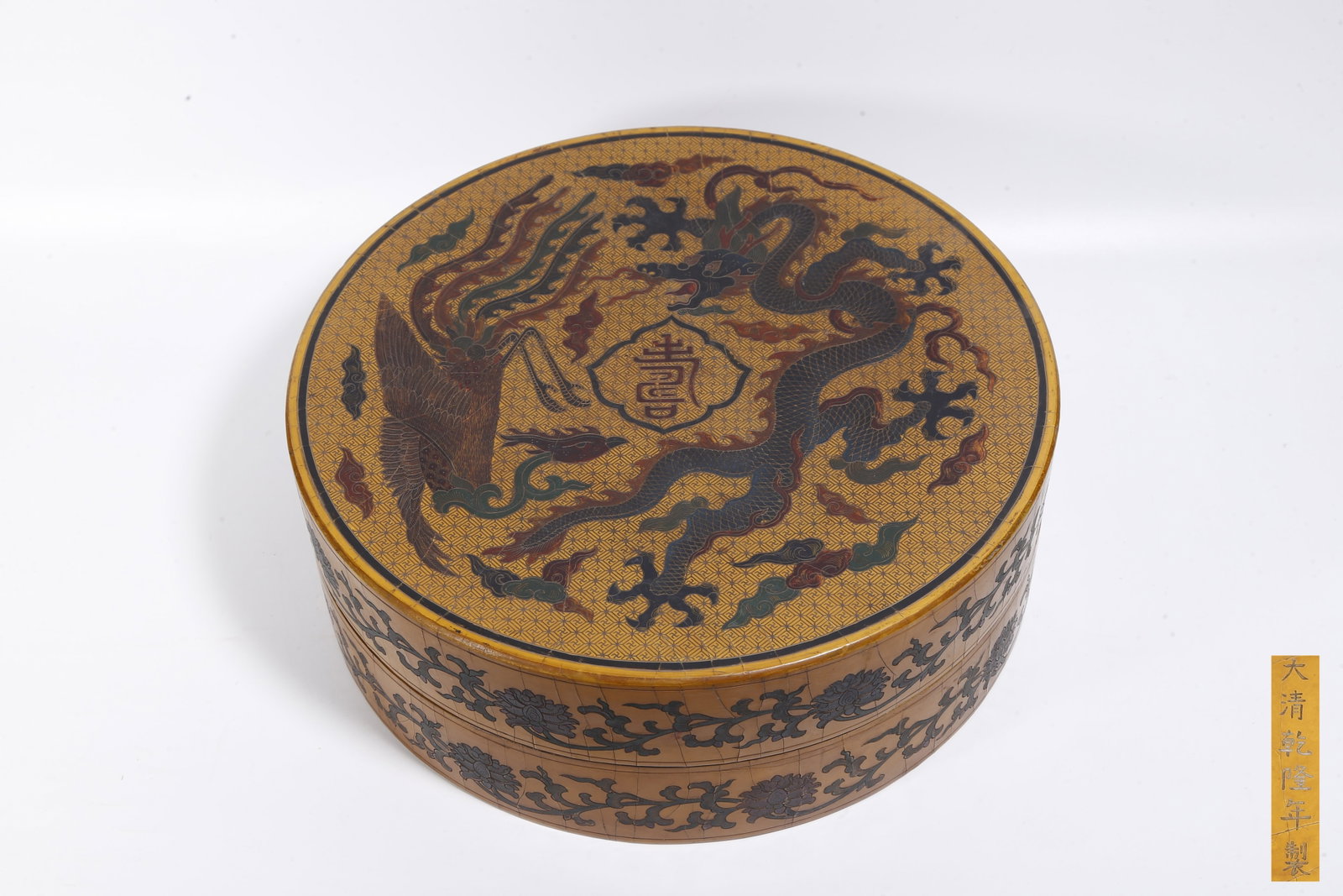 A BODYLESS LACQUER COVERED BOX WITH DRAGON AND PHOENIX PATTERNS (1 of 10)