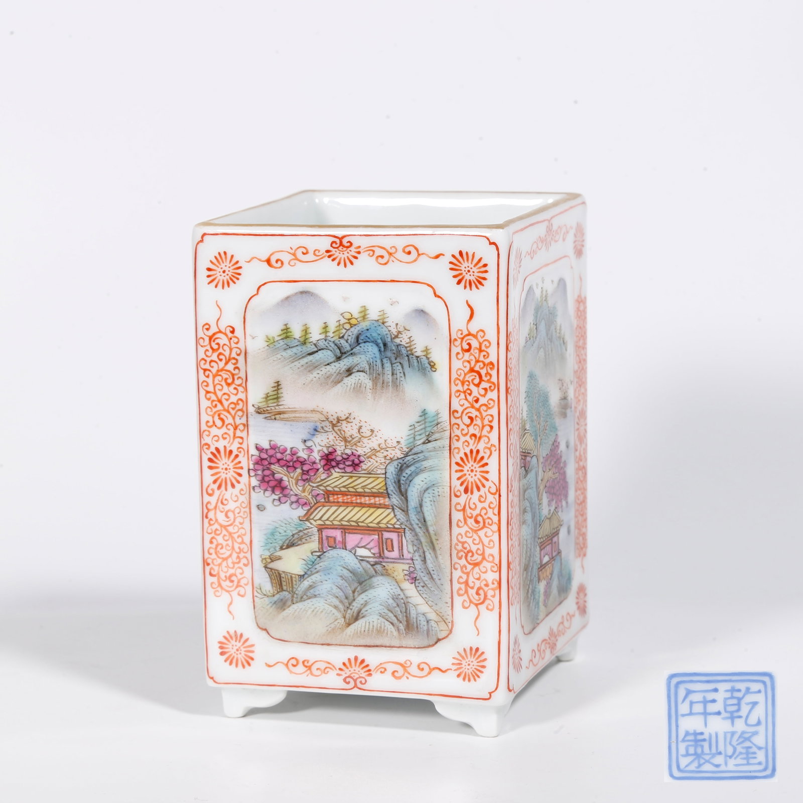 A FAMILLE ROSE LANDSCAPE PATTERN BRUSH POT: Famille Rose Landscape Pattern Brush Pot