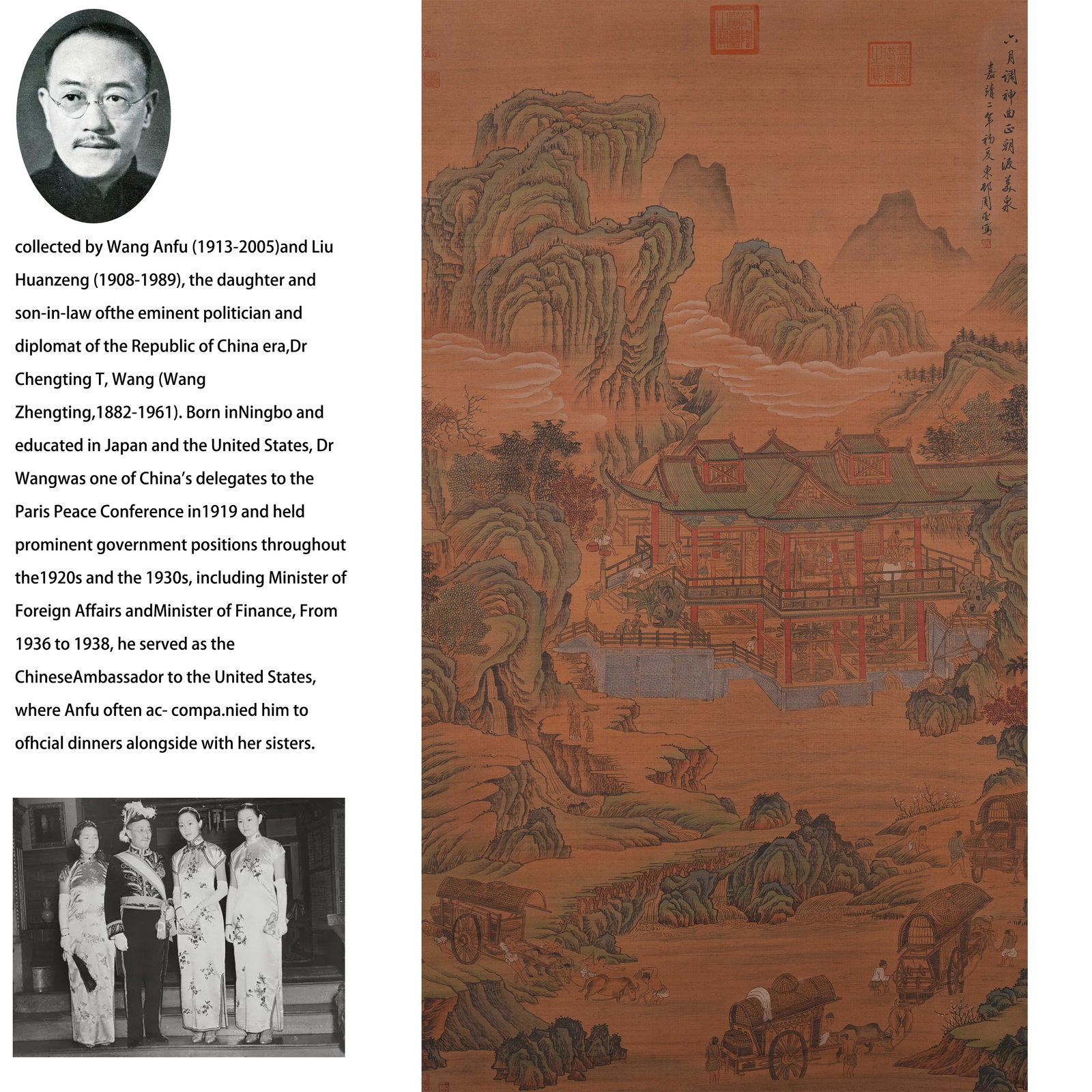 A LANDSCAPE AND PAVILION PAINTING ON SILK BY ZHOU CHEN.周臣: Landscape and Pavilion Painting on Silk by Zhou Chen.周臣 PROVENANCE: Property from the family collection of Wang Anfu (1913?C2005) and Liu Huanzeng (1908?C1989), descendants of the distin