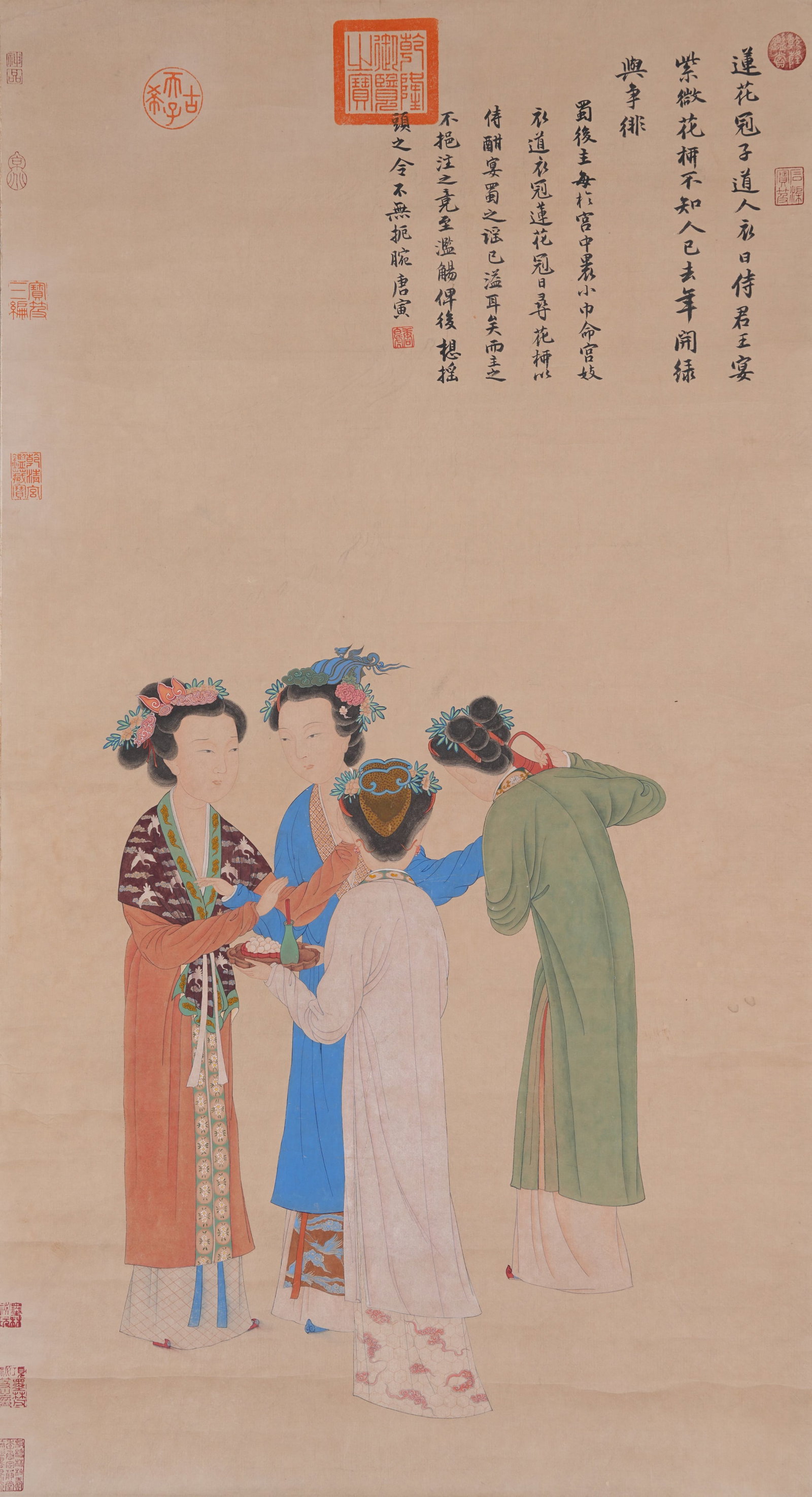 A BEAUTY PAINTING ON PAPER BY TANG BOHU.唐伯虎 (1 of 8)