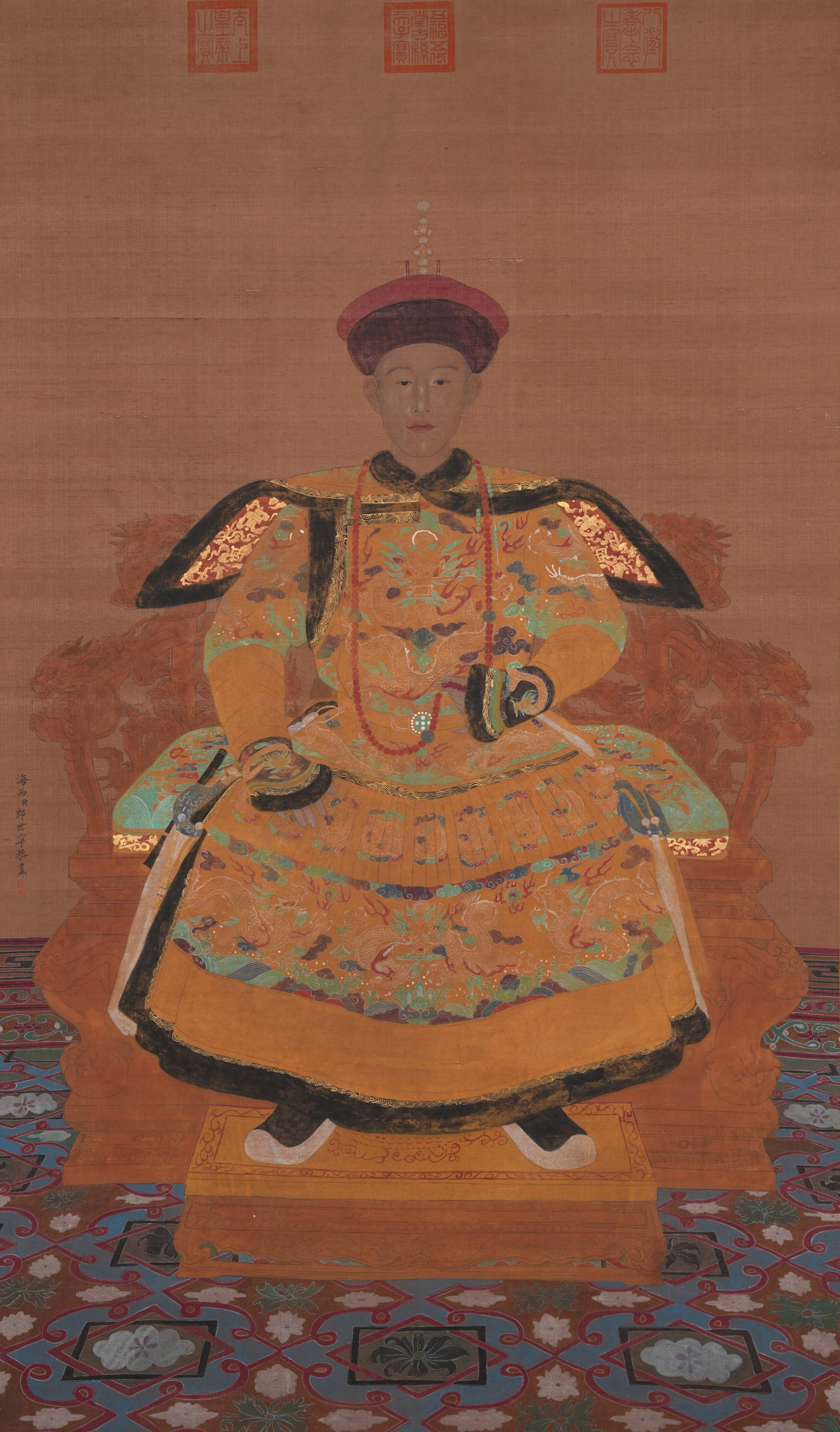 A IMPERIAL PORTRAIT ON SILK BY GIUSEPPE CASTIGLIONE.郎世寧: Imperial Portrait on Silk by Giuseppe Castiglione.郎世寧