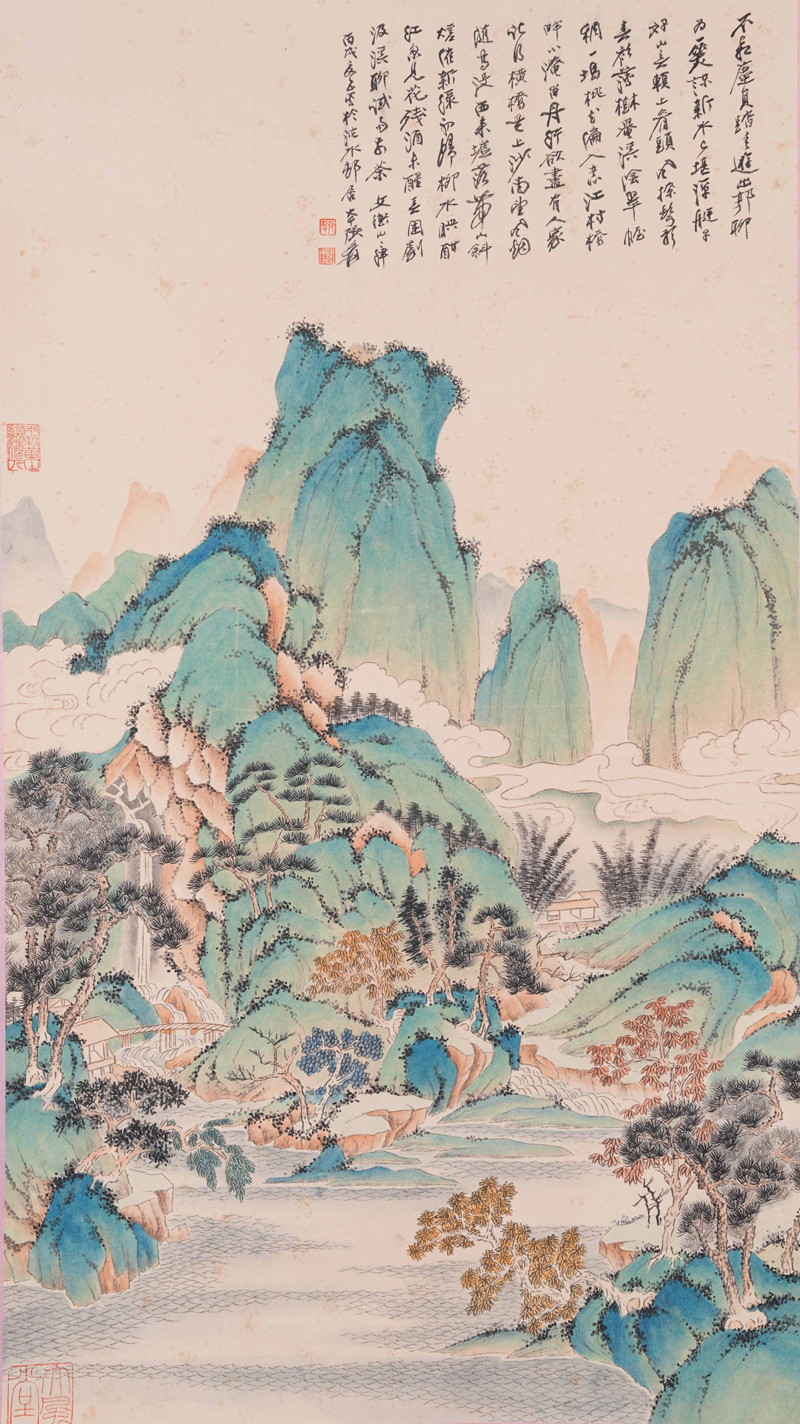 A LANDSCAPE PAINTING ON PAPER BY ZHANG DAQIAN.張大千: Landscape Painting on Paper by Zhang Daqian.張大千