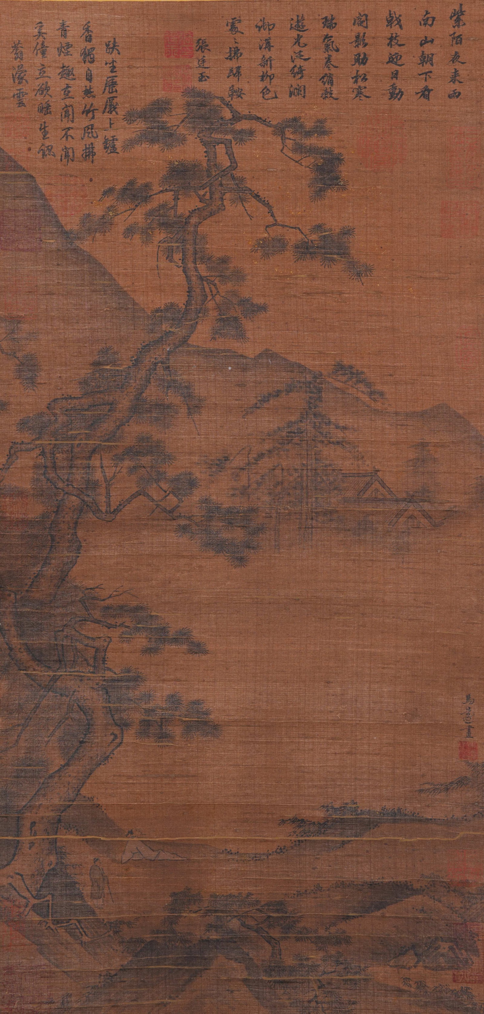 A SCHOLAR UNDER PINE PAINTING ON SILK BY MA YUAN.馬遠: Scholar Under Pine Painting on Silk by Ma Yuan.馬遠