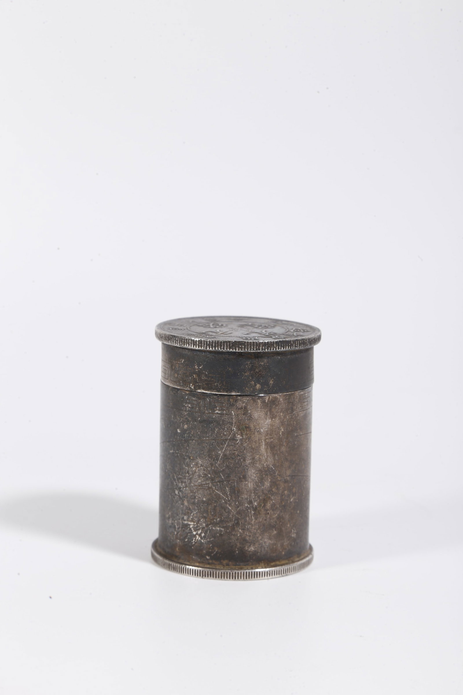 A SILVER BOX - 2