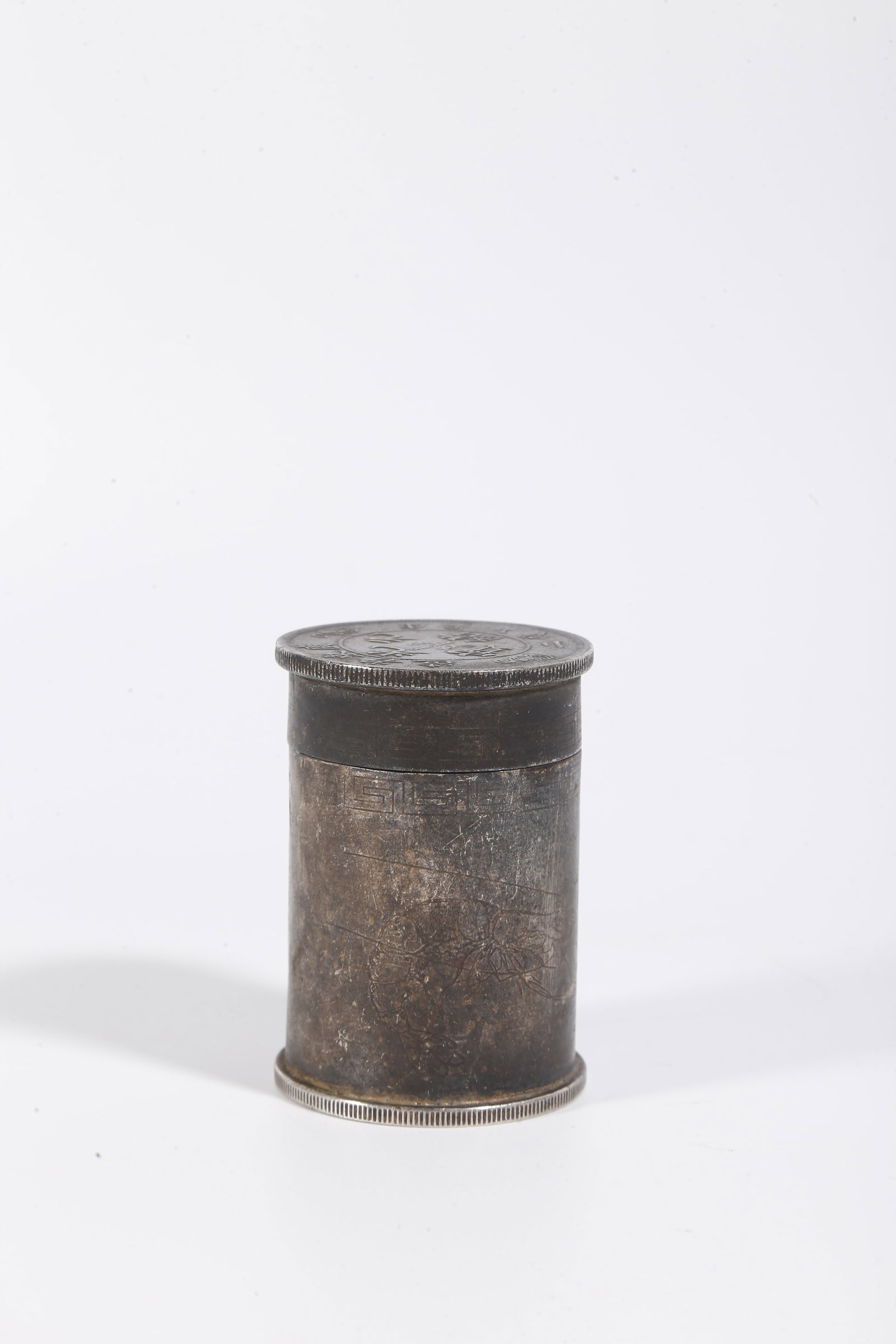 A SILVER BOX - 3