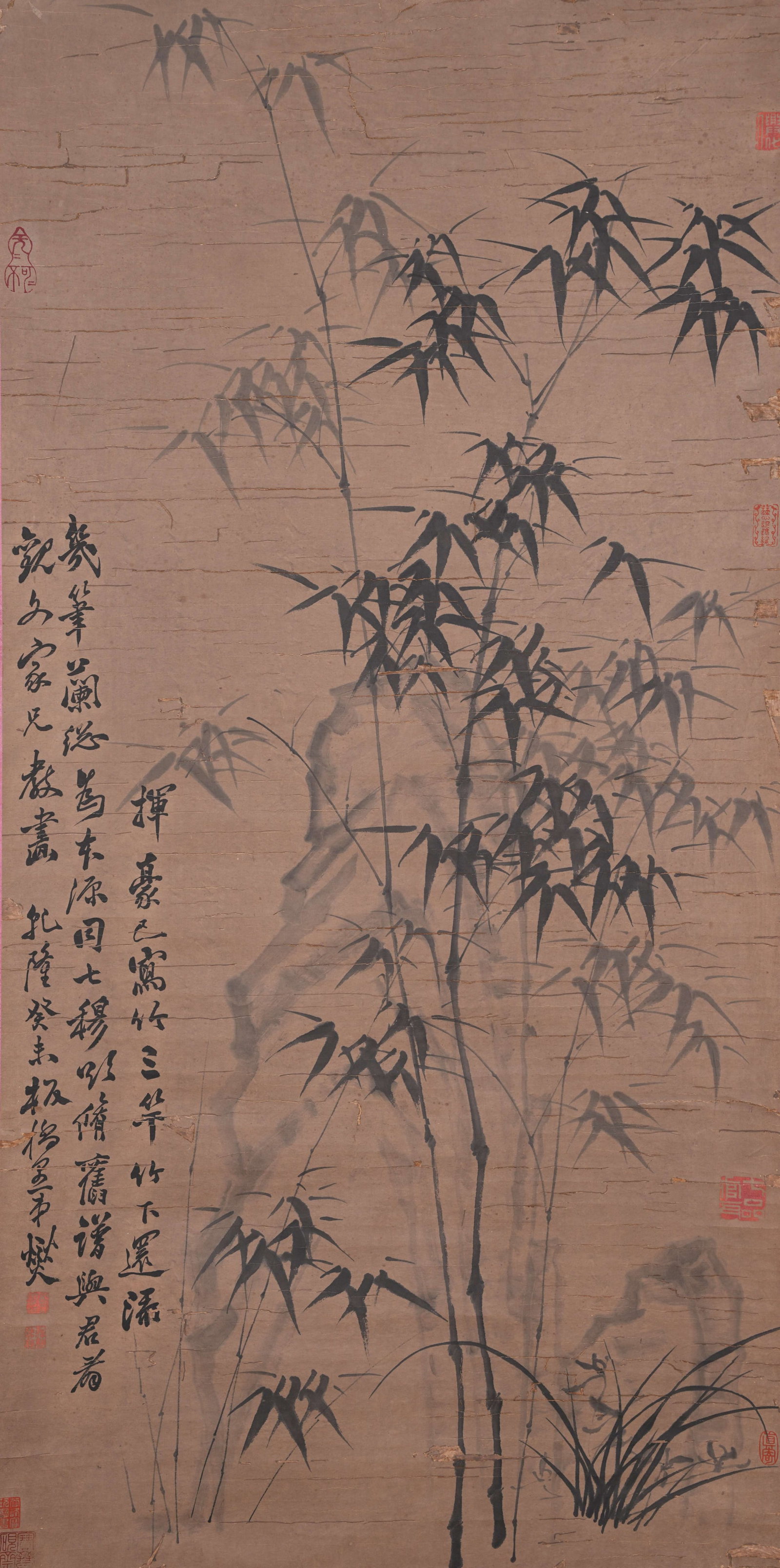 A BAMBOO AND ROCK PAINTING ON PAPER BY ZHENG BANQIAO.鄭板橋: Bamboo and Rock Painting on Paper by Zheng Banqiao.鄭板橋