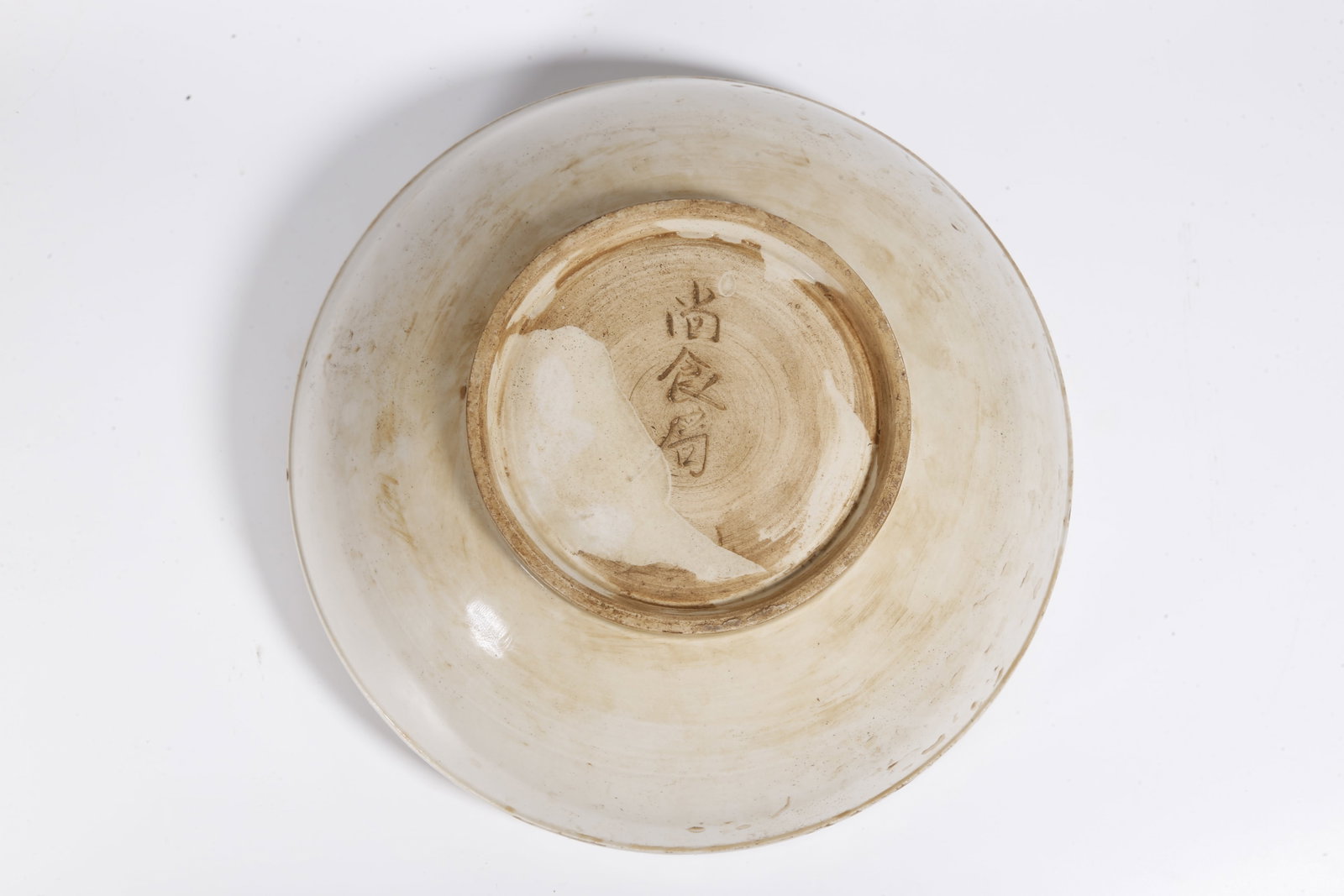 A DING KILN PHOENIX PATTERN HANDHELD BOX - 8