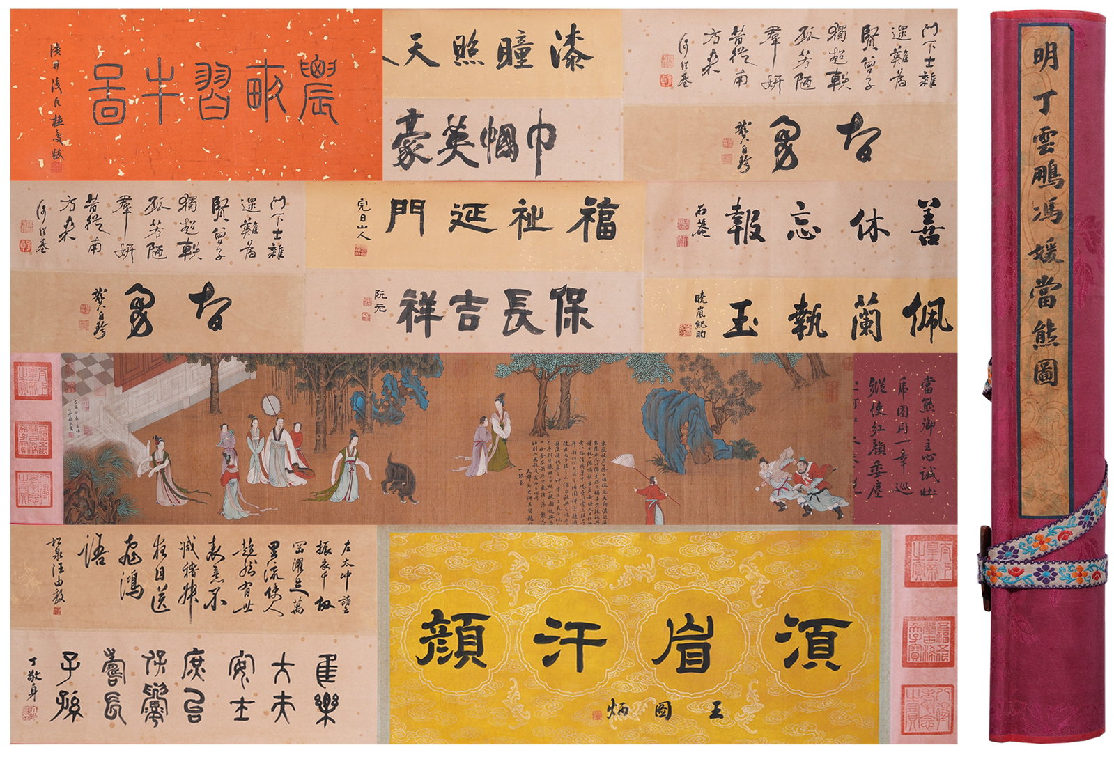 A HAND SCROLL OF FENG YUAN DEFENDING AGAINST THE BEAR ON SILK BY DING YUNPENG.丁雲 (1 of 13)