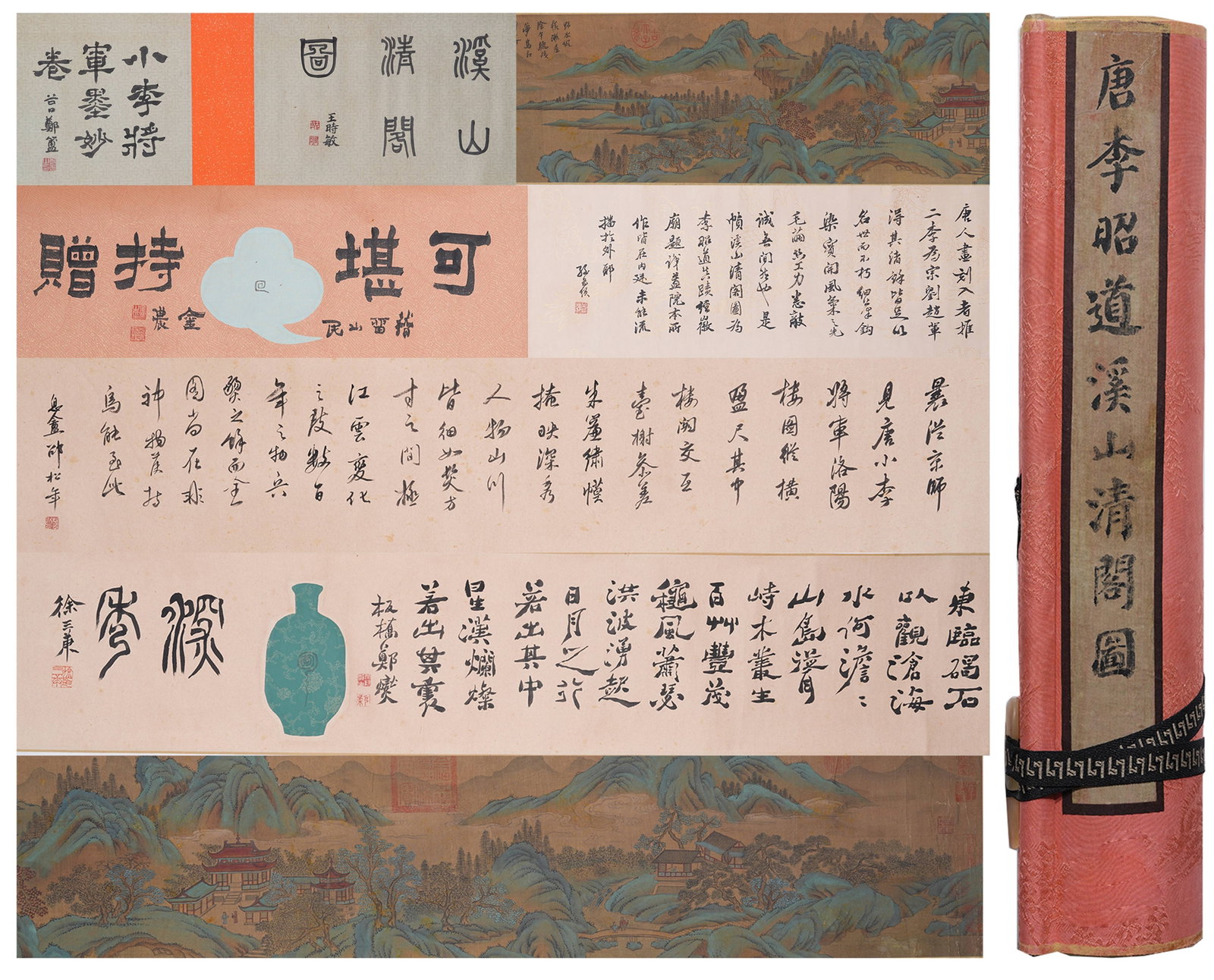 A HAND SCROLL OF PAVILIONS AMID CLEAR STREAMS AND MOUNTAINS ON SILK BY LI ZHAODAO.李昭 (1 of 14)